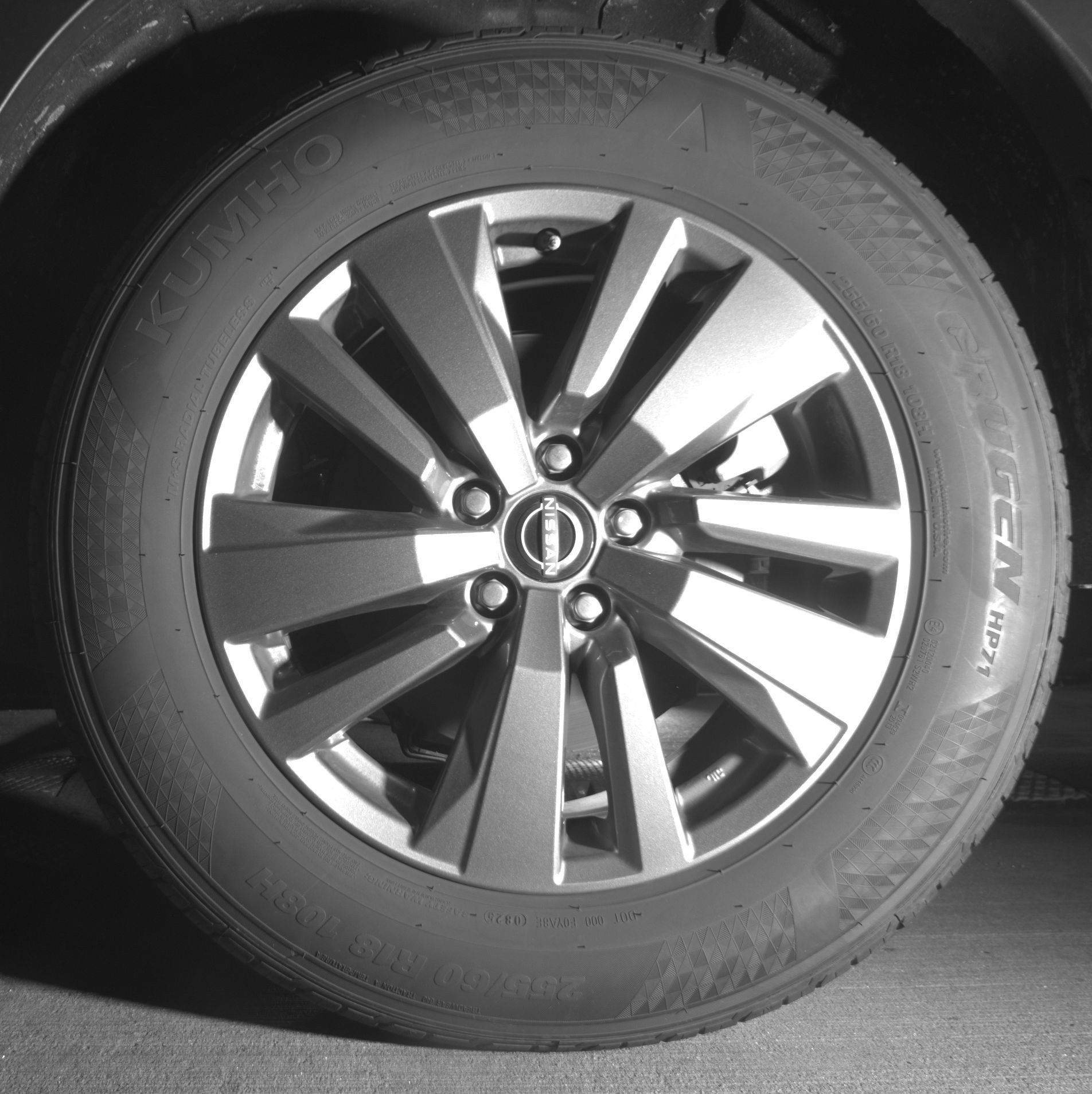 Thumbnail: 2025 Nissan Pathfinder - 14