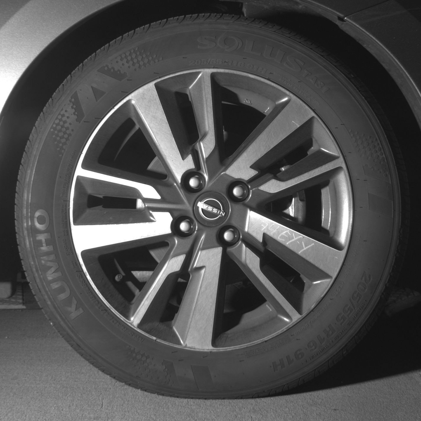 Thumbnail: 2025 Nissan Versa - 13