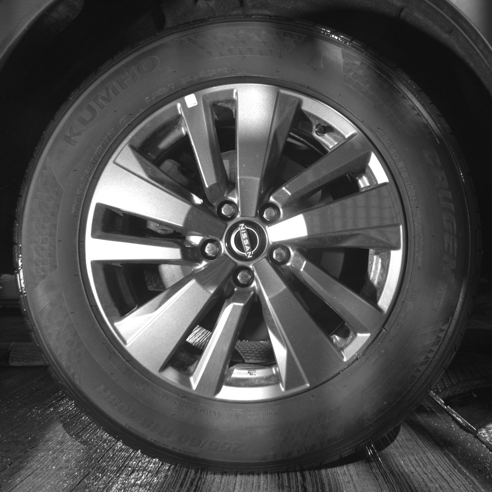 Thumbnail: 2025 Nissan Pathfinder - 15