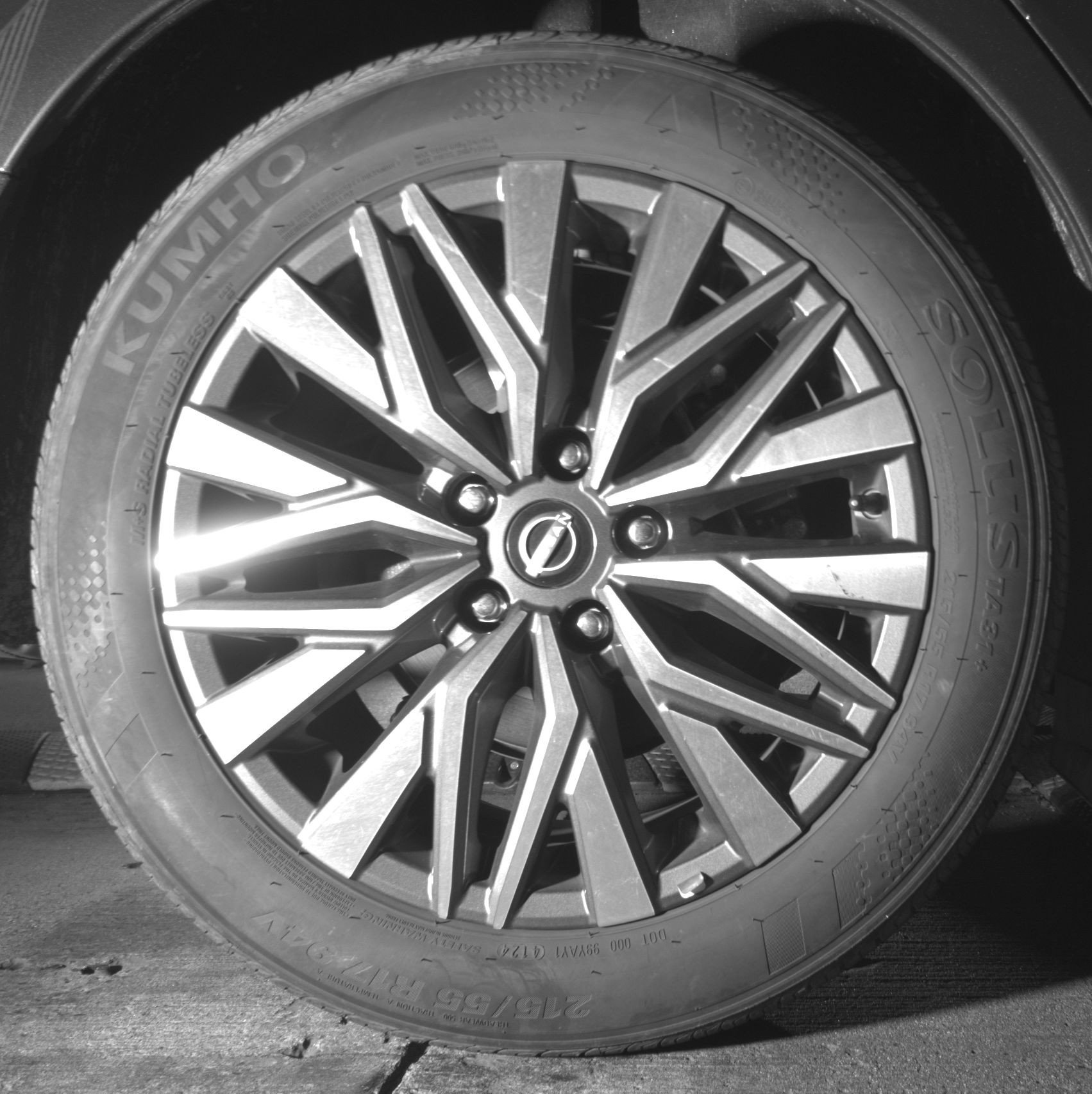 Thumbnail: 2025 Nissan Altima - 15