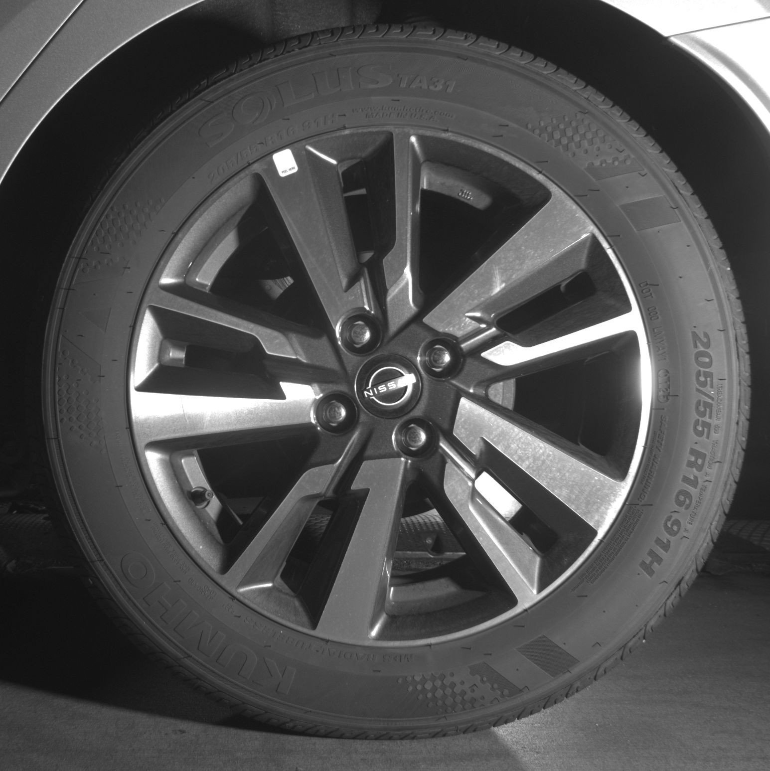 Thumbnail: 2025 Nissan Versa - 14