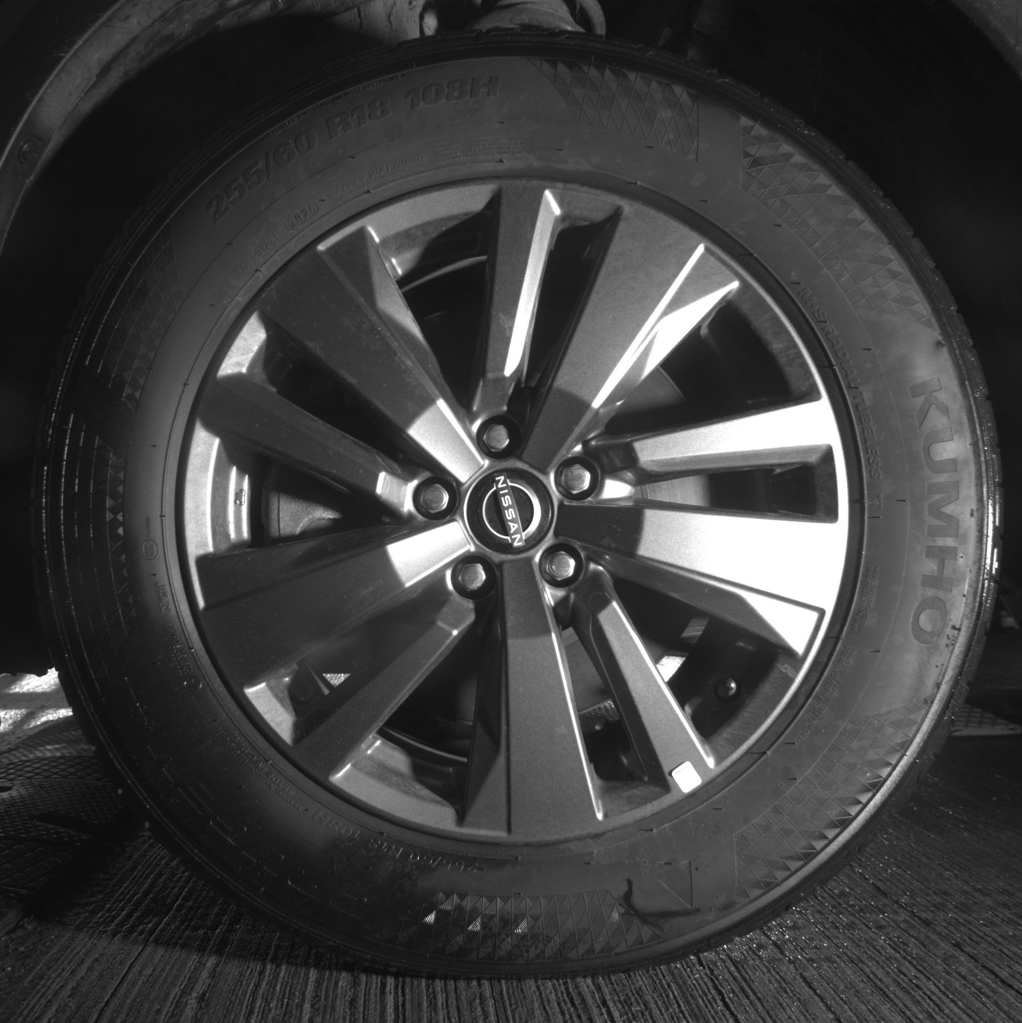 Thumbnail: 2025 Nissan Pathfinder - 12