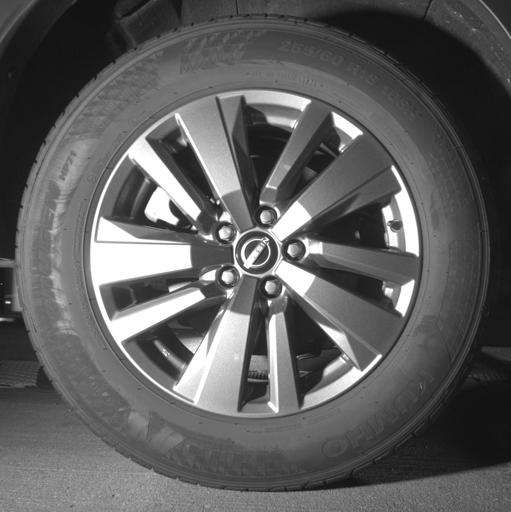 Thumbnail: 2025 Nissan Pathfinder - 12