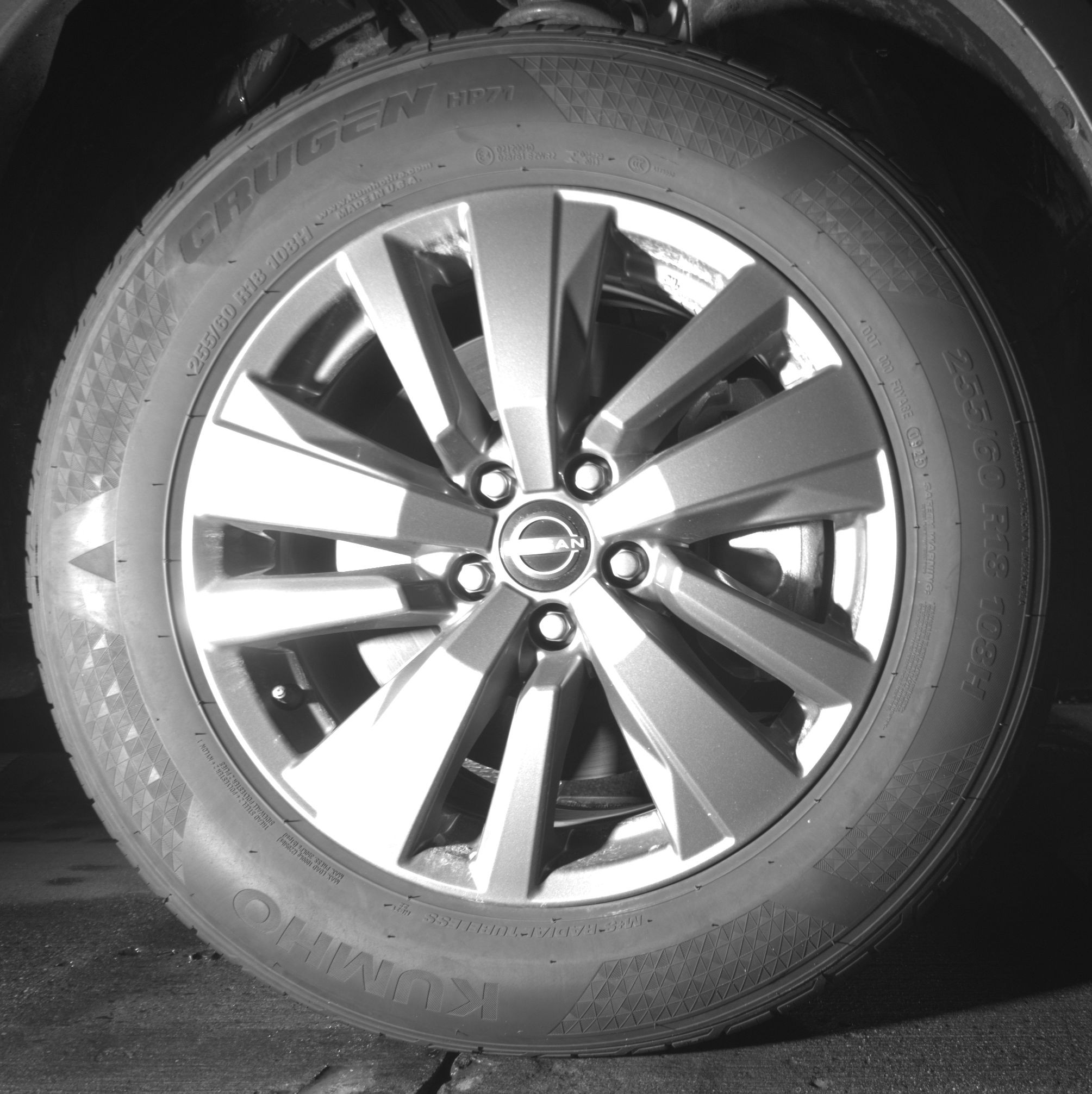 Thumbnail: 2025 Nissan Pathfinder - 10