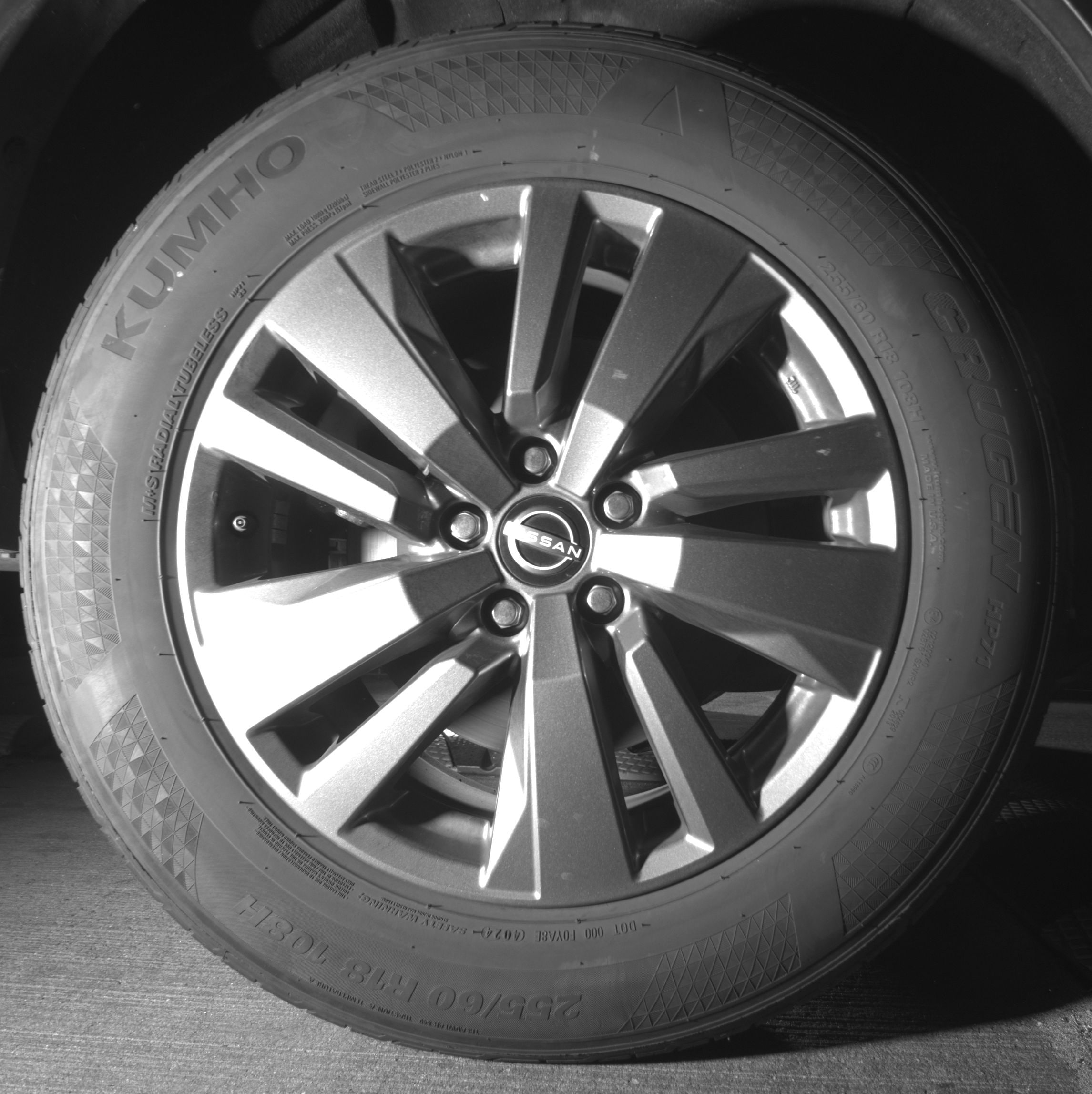 Thumbnail: 2025 Nissan Pathfinder - 12