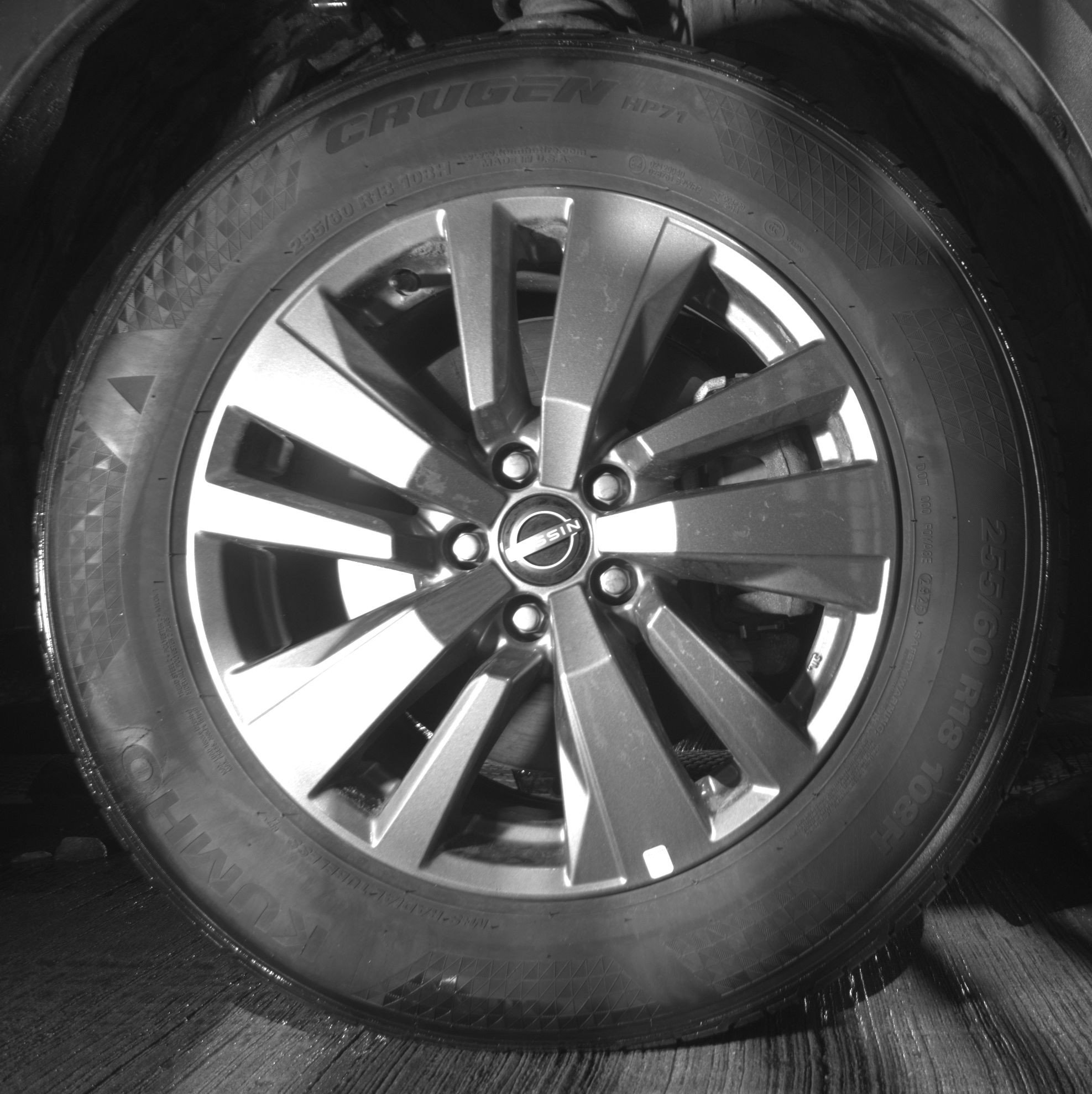 Thumbnail: 2025 Nissan Pathfinder - 13