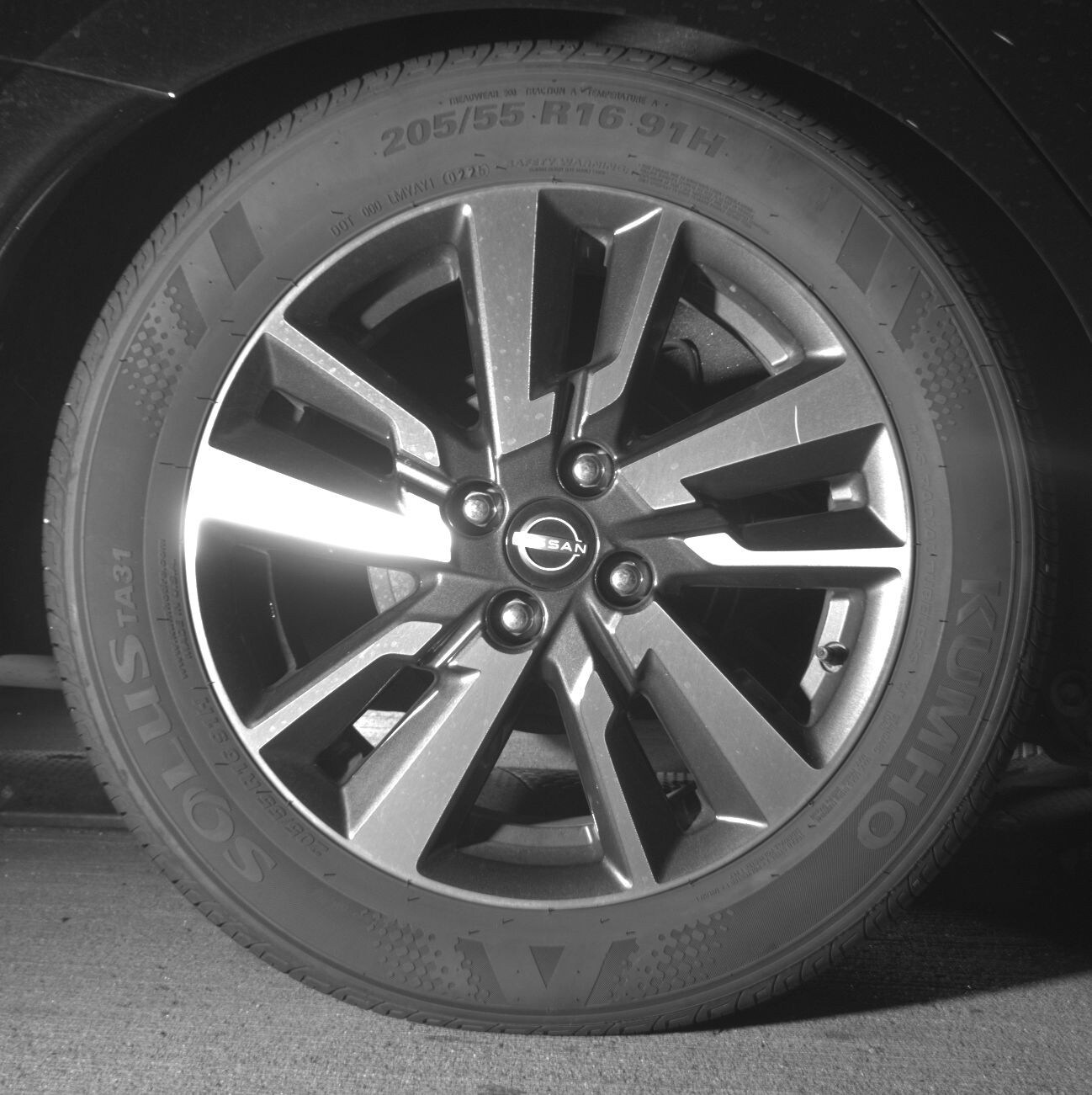 Thumbnail: 2025 Nissan Versa - 12