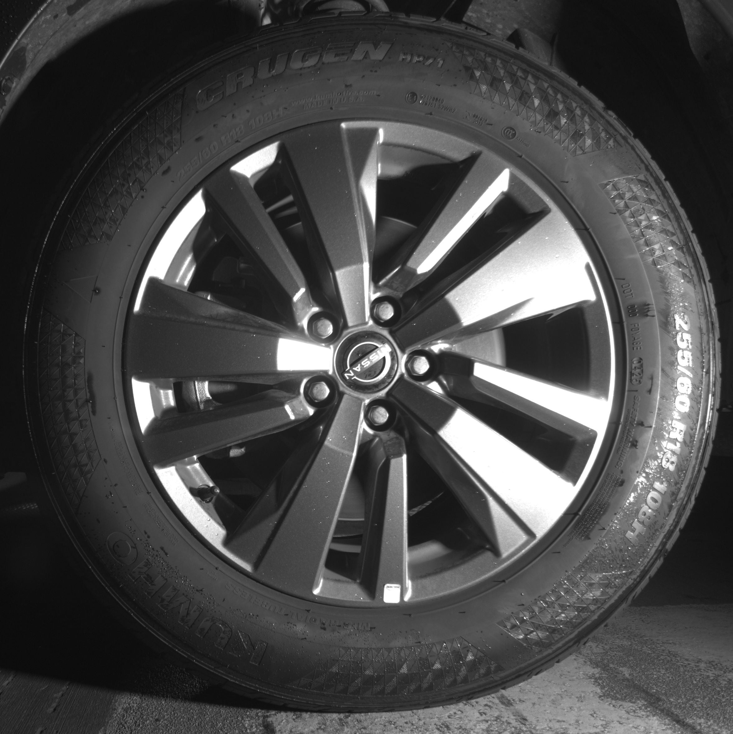 Thumbnail: 2025 Nissan Pathfinder - 9