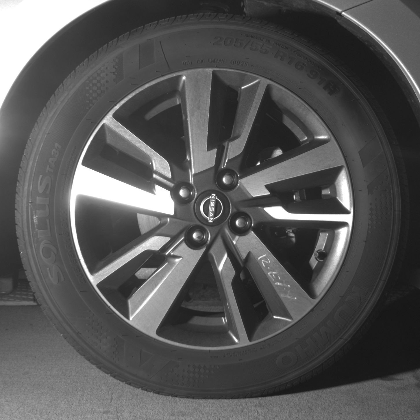 Thumbnail: 2025 Nissan Versa - 13