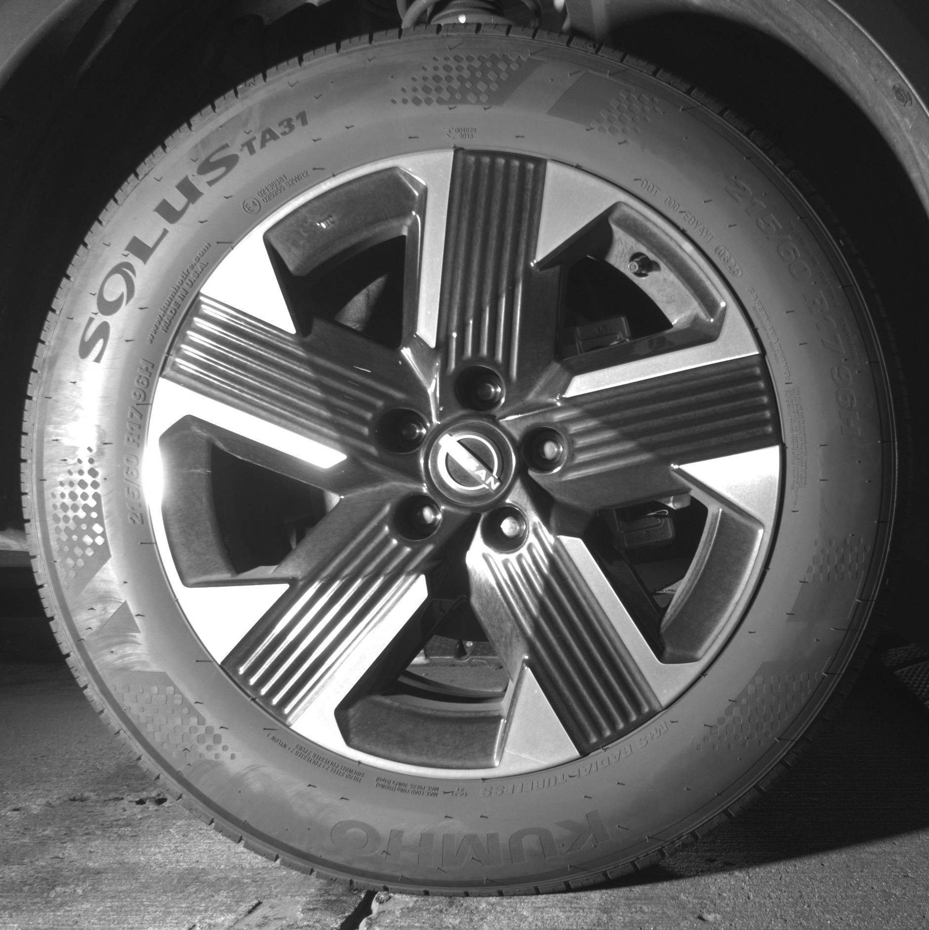 Thumbnail: 2025 Nissan Kicks - 10