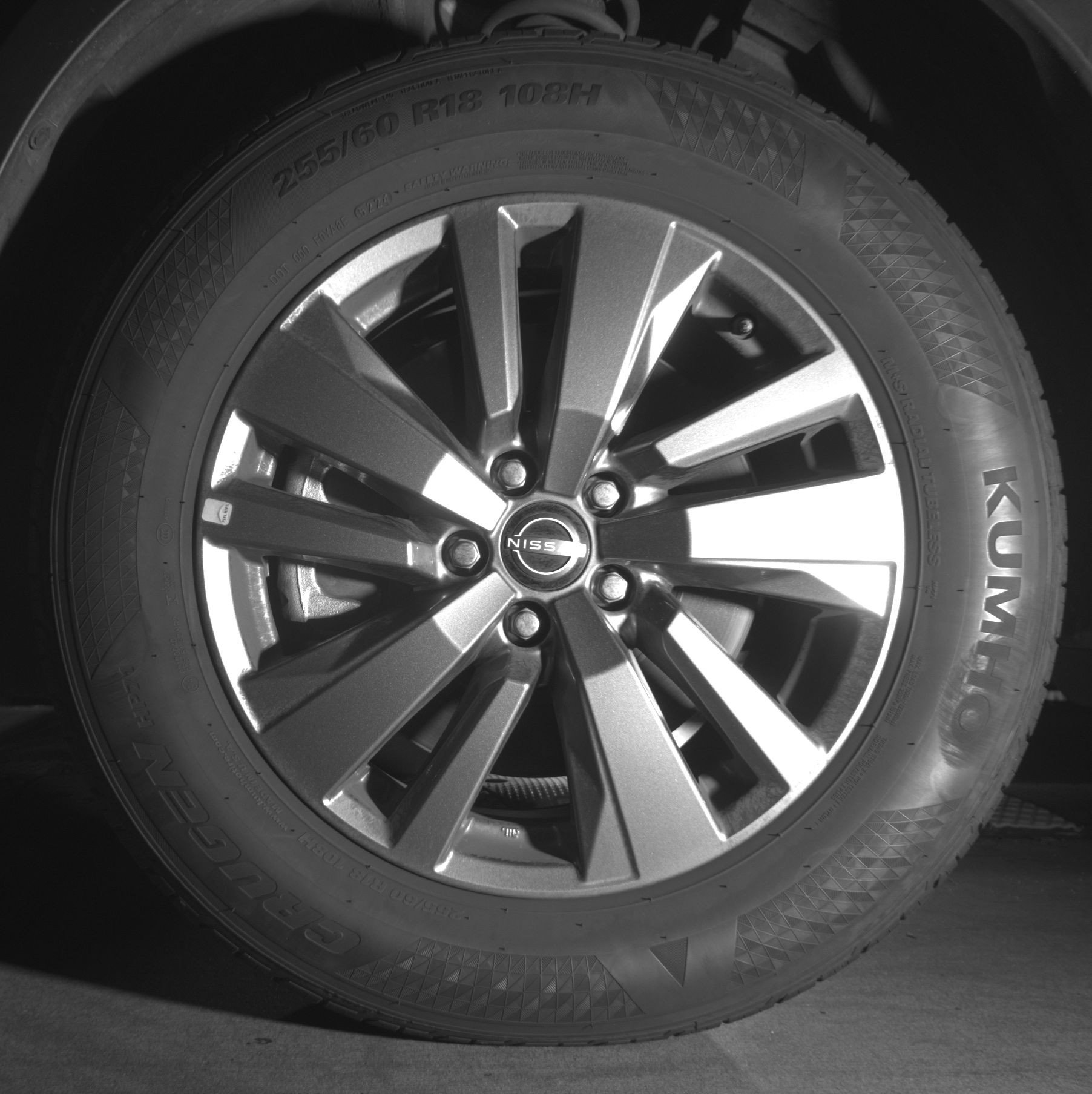 Thumbnail: 2025 Nissan Pathfinder - 12