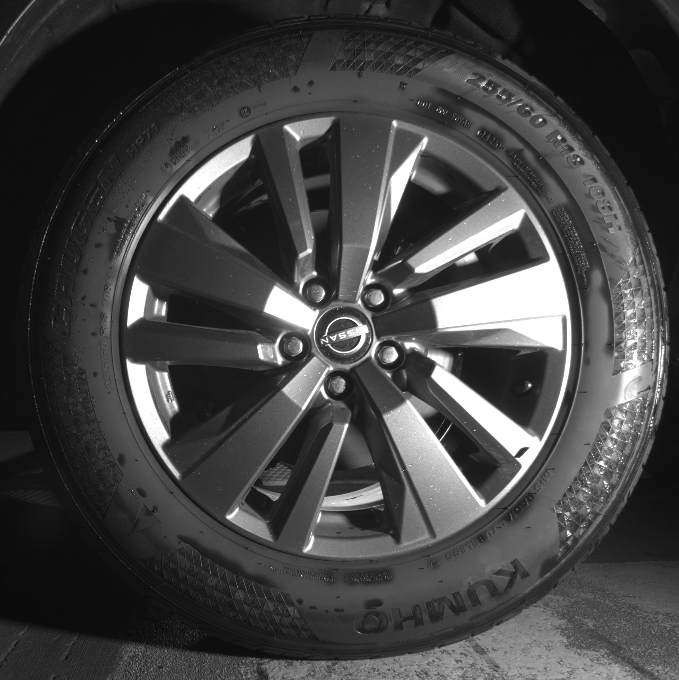 Thumbnail: 2025 Nissan Pathfinder - 11