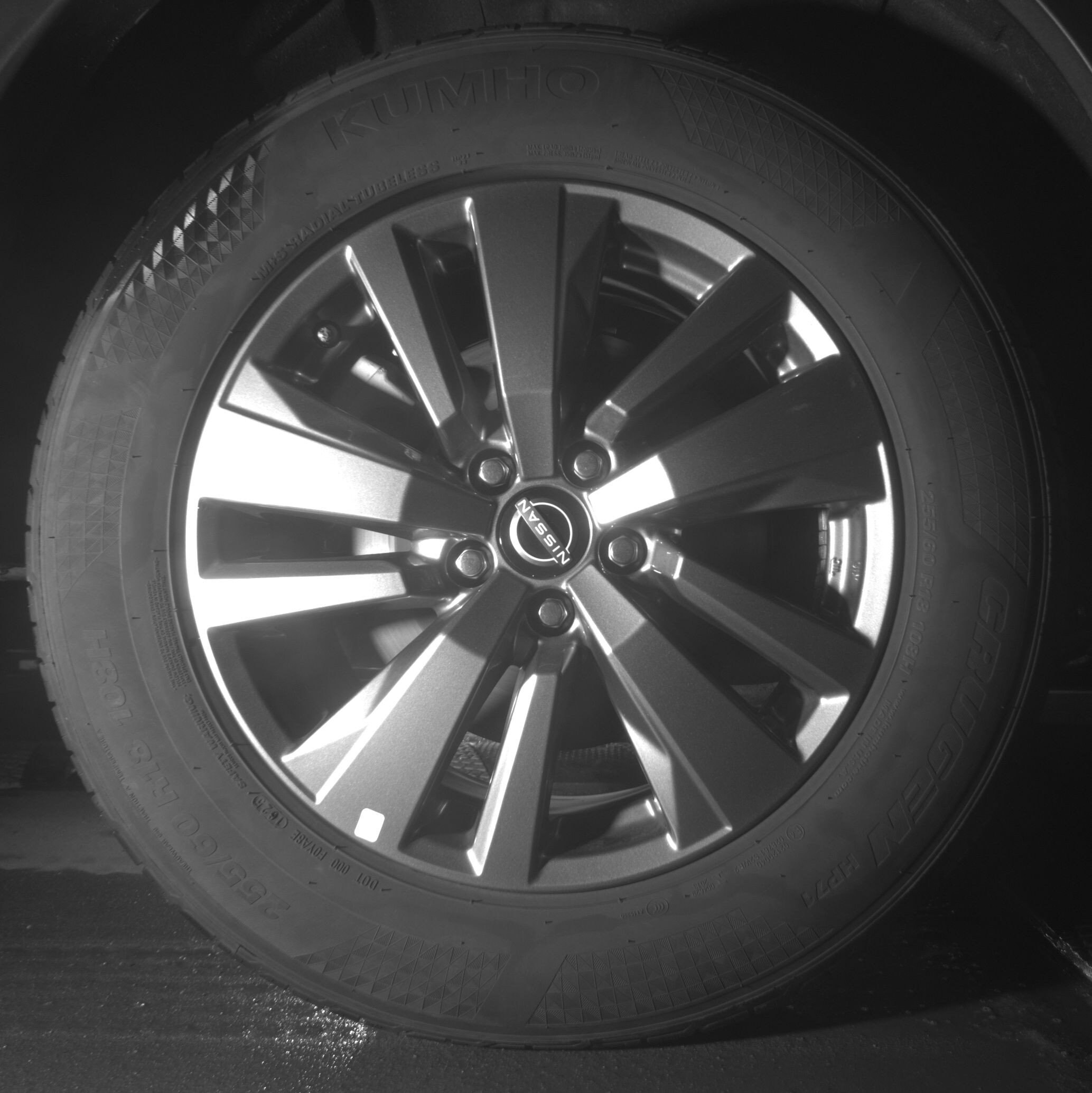 Thumbnail: 2025 Nissan Pathfinder - 15