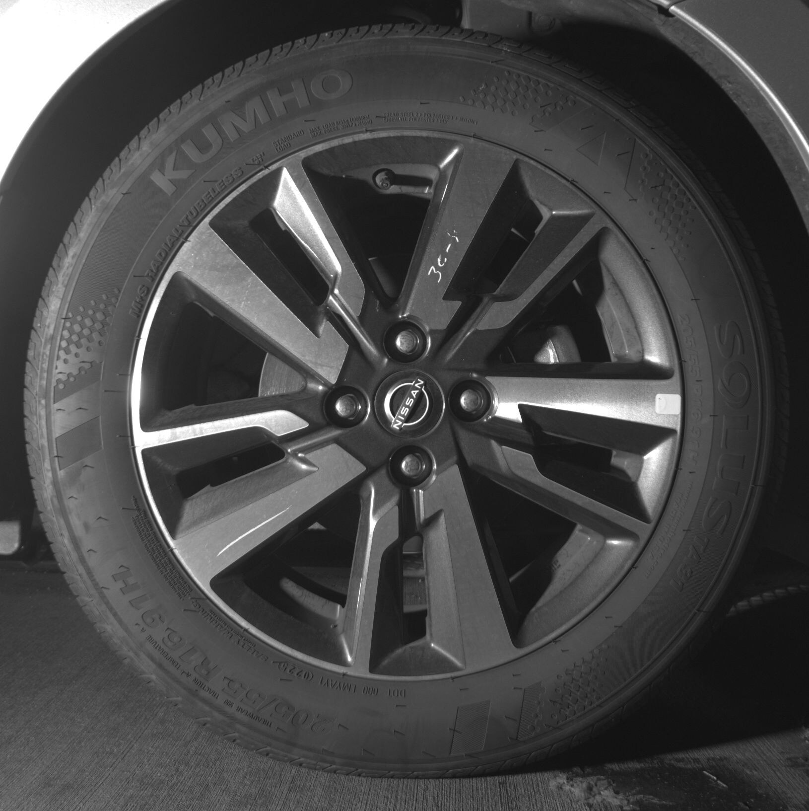 Thumbnail: 2025 Nissan Versa - 10