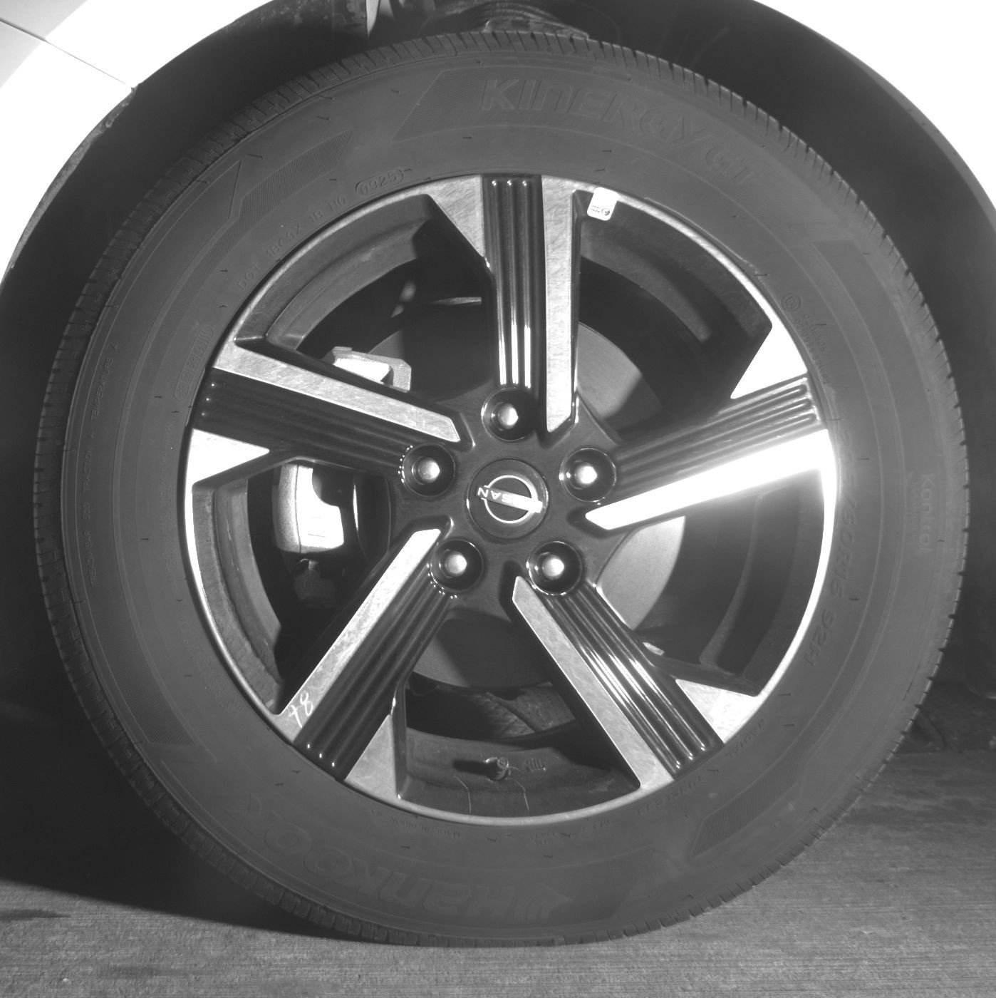 Thumbnail: 2025 Nissan Sentra - 12