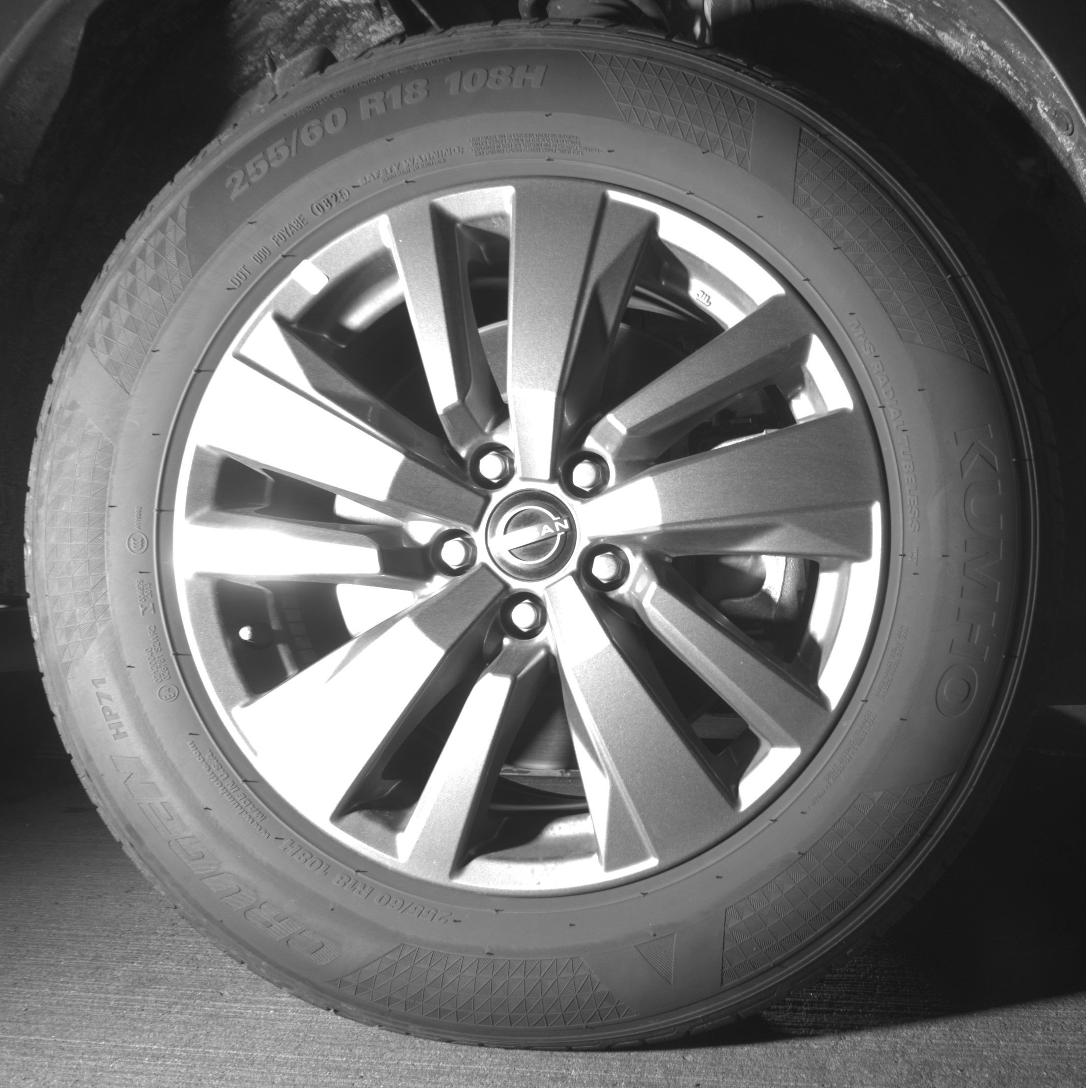 Thumbnail: 2025 Nissan Pathfinder - 13