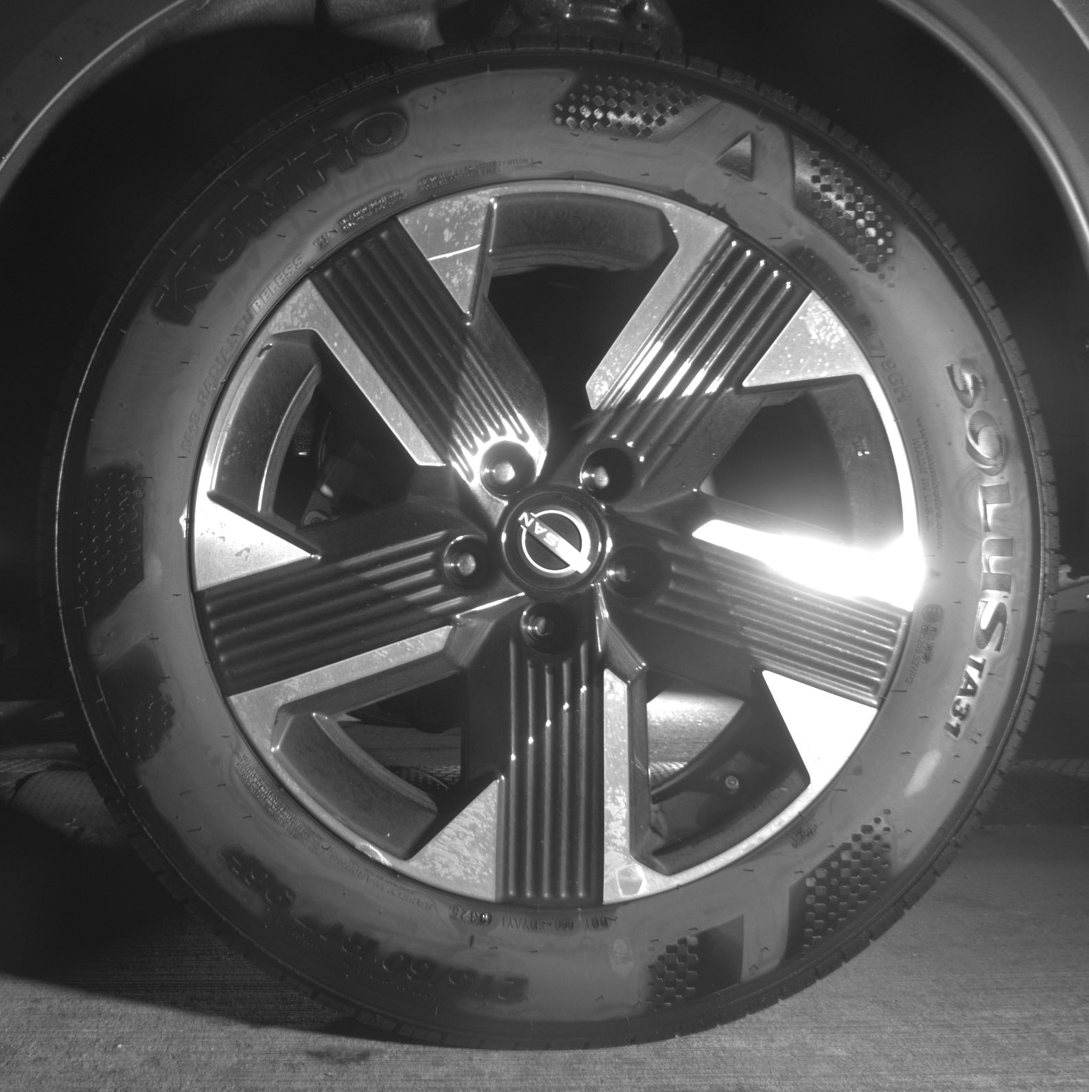 Thumbnail: 2025 Nissan Kicks - 11