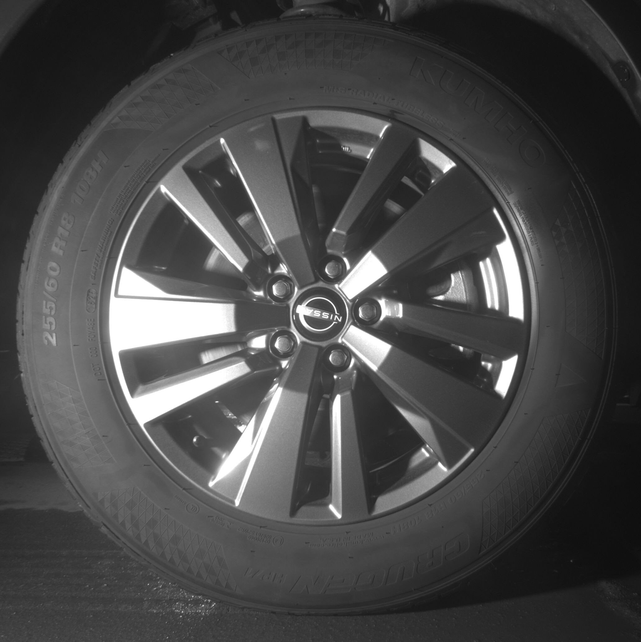 Thumbnail: 2025 Nissan Pathfinder - 13