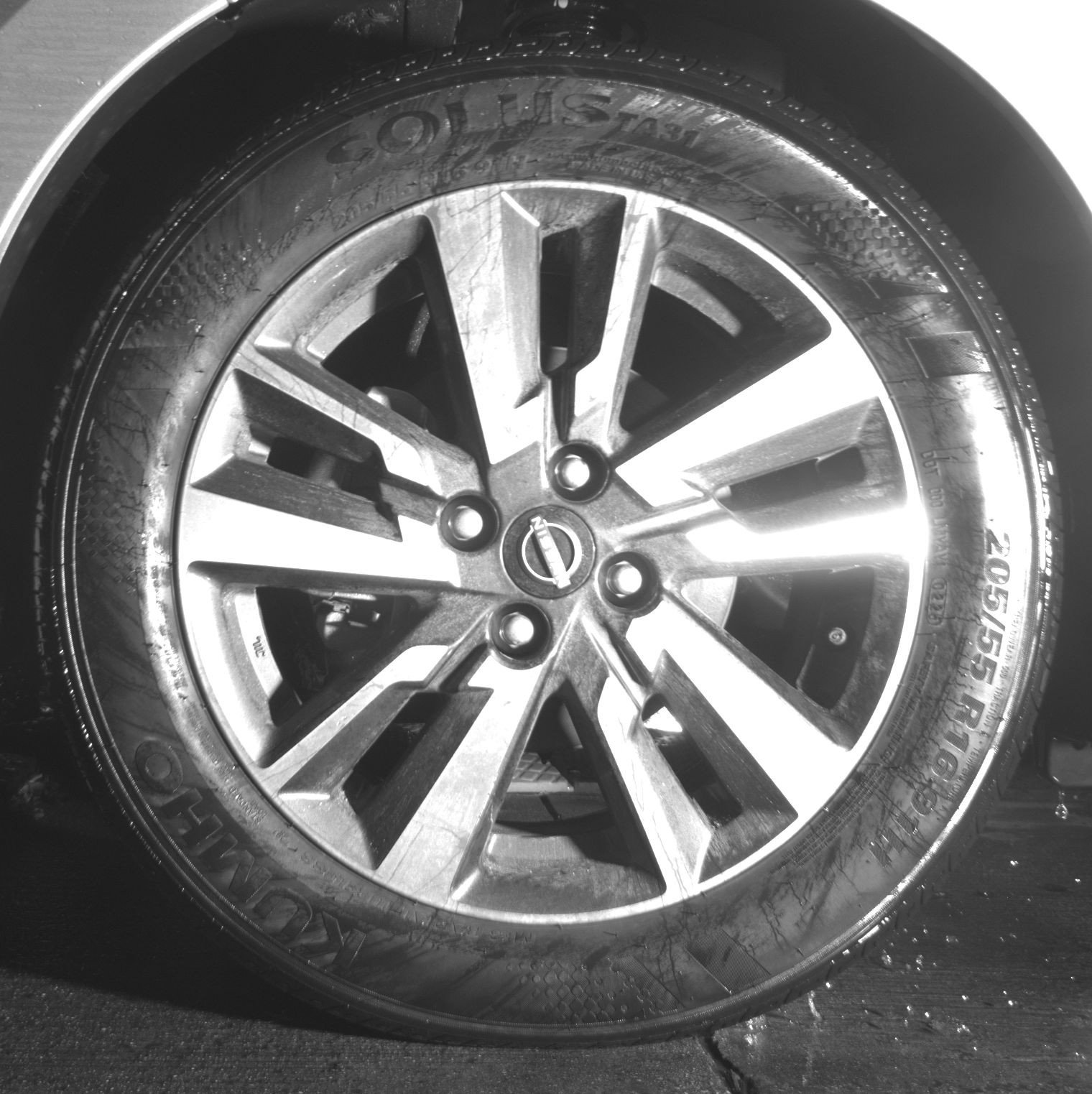 Thumbnail: 2025 Nissan Versa - 12