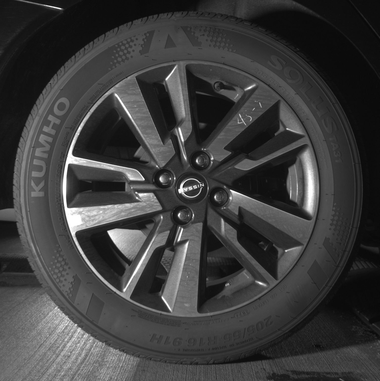 Thumbnail: 2025 Nissan Versa - 12