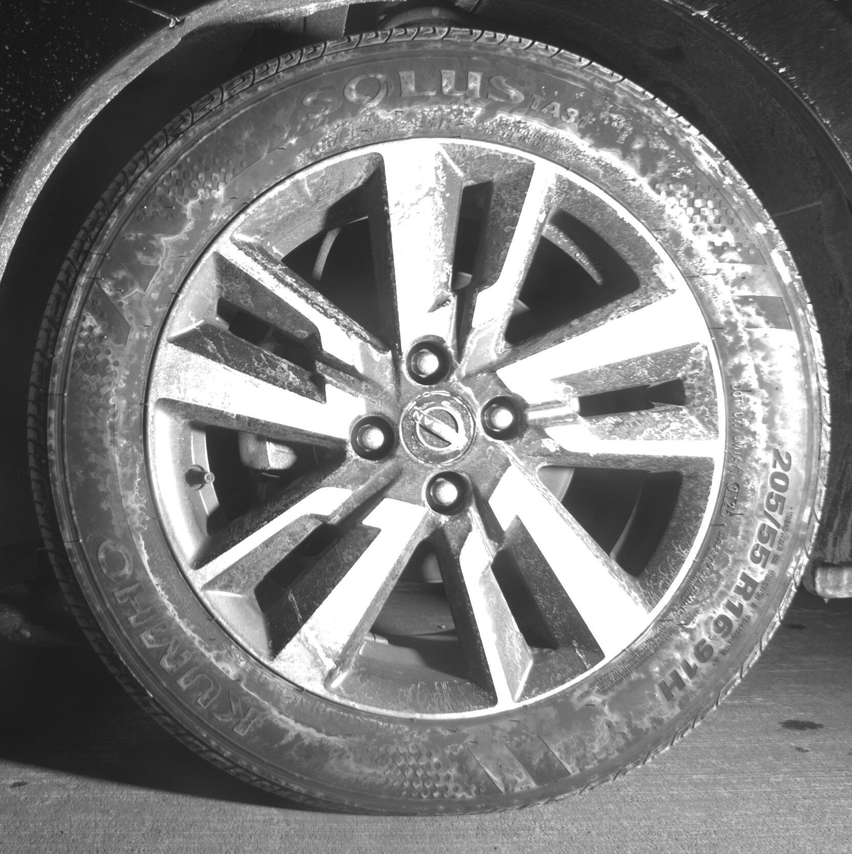 Thumbnail: 2025 Nissan Versa - 9