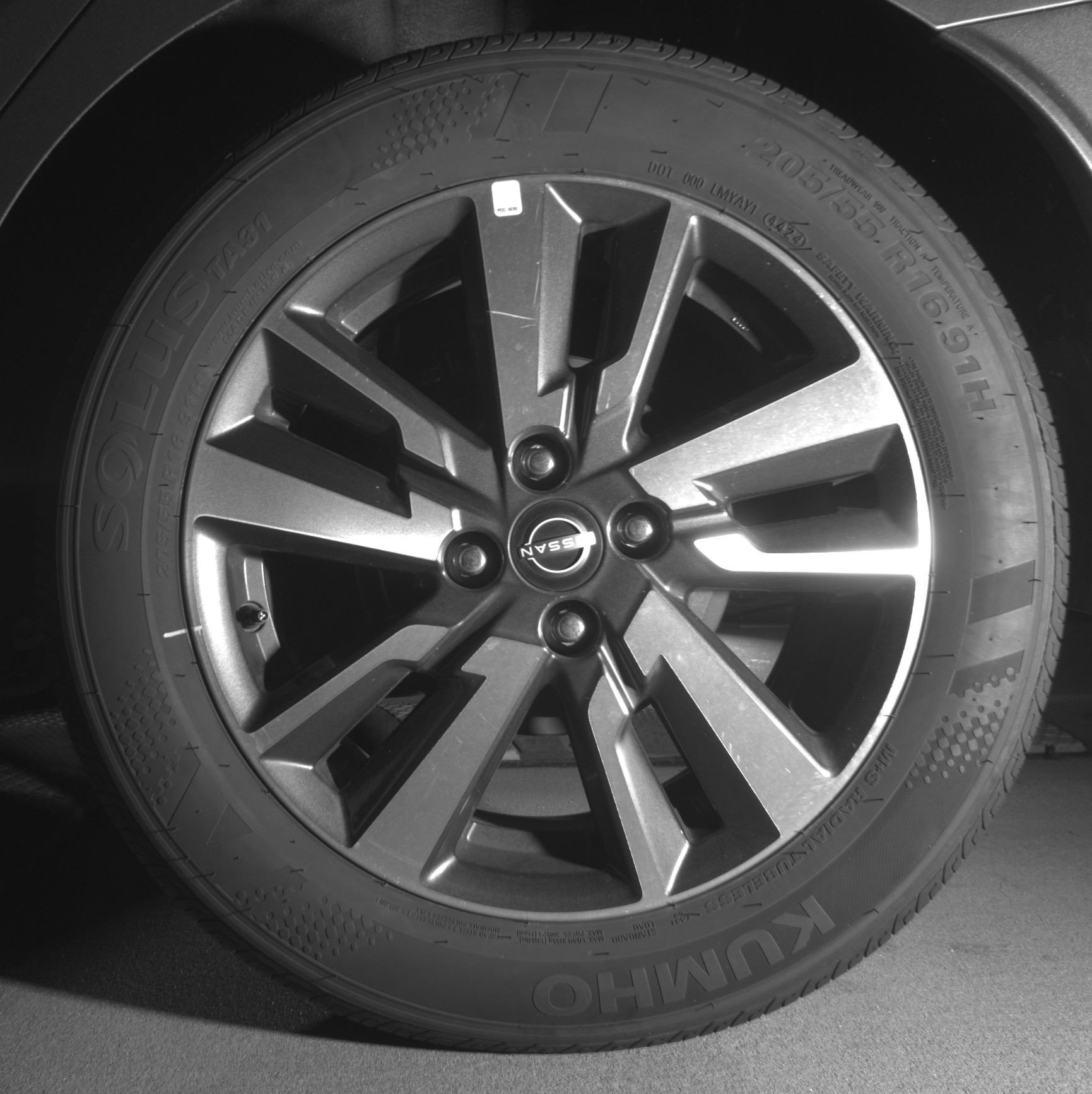 Thumbnail: 2025 Nissan Versa - 14