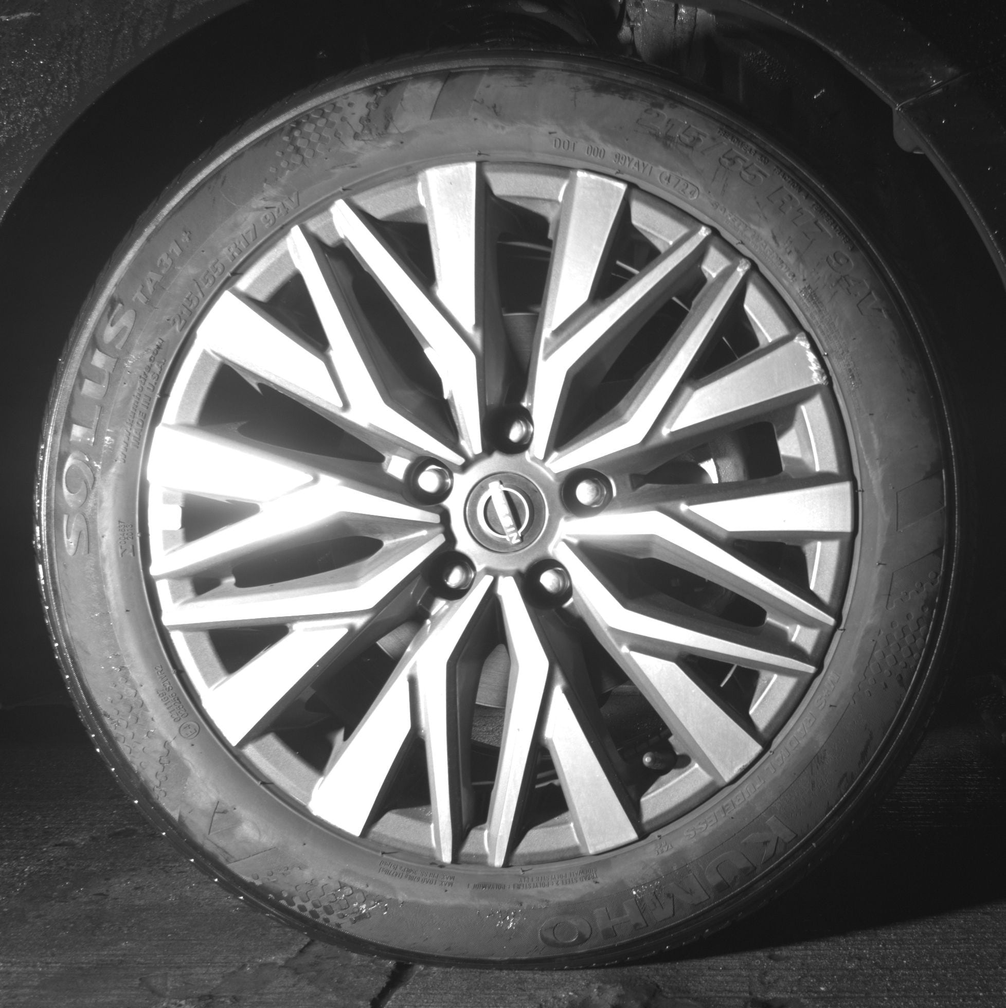 Thumbnail: 2025 Nissan Altima - 10