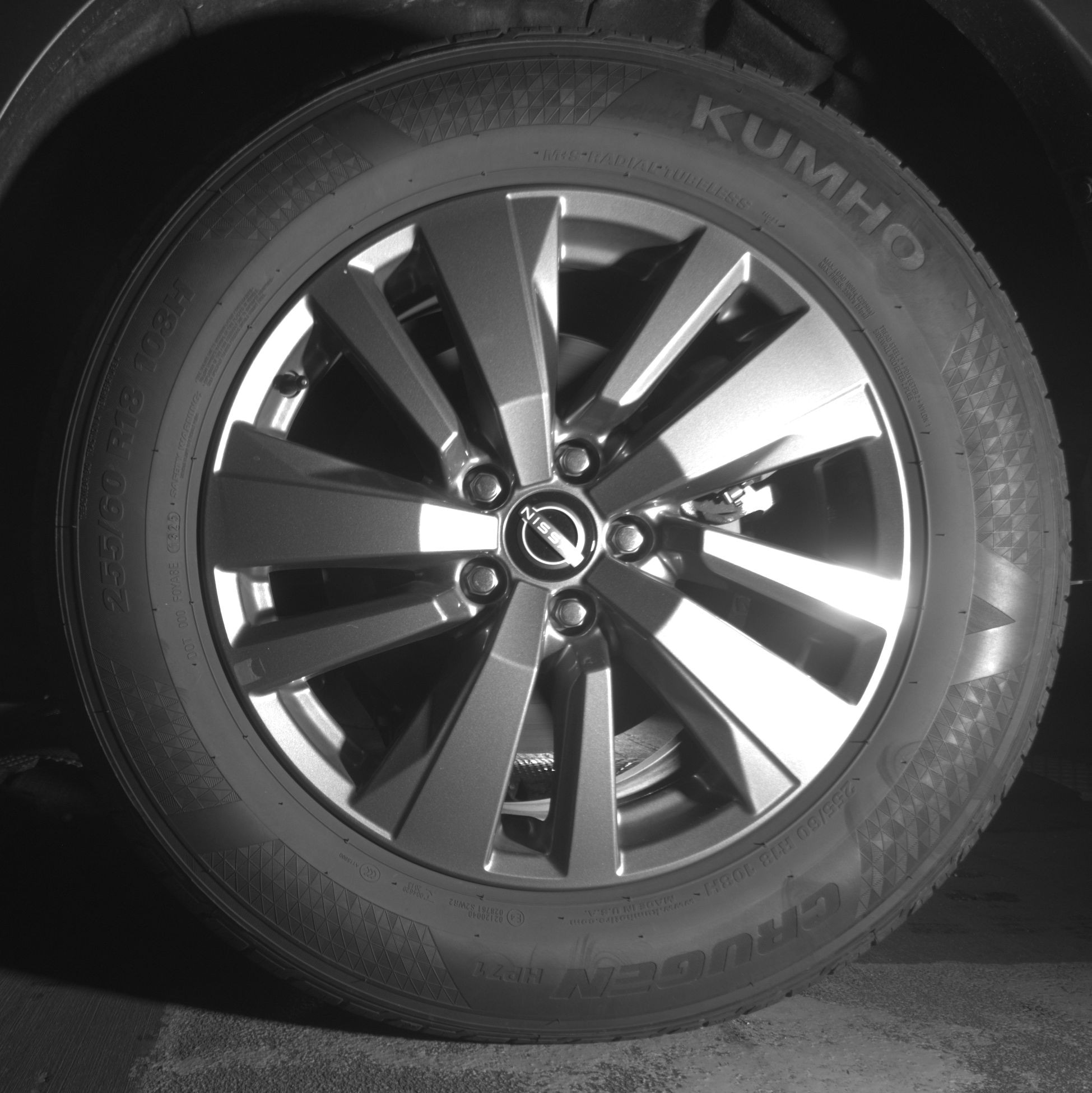 Thumbnail: 2025 Nissan Pathfinder - 11