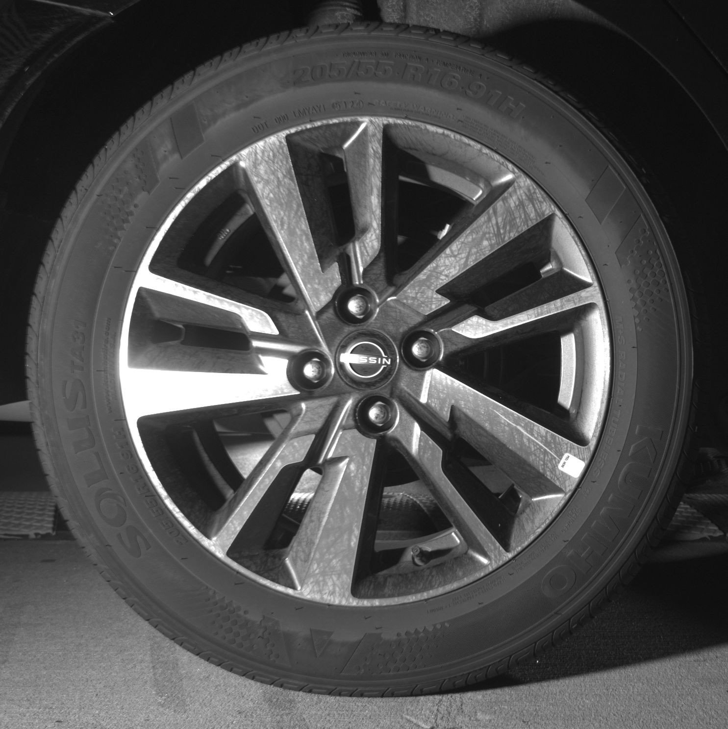 Thumbnail: 2025 Nissan Versa - 15