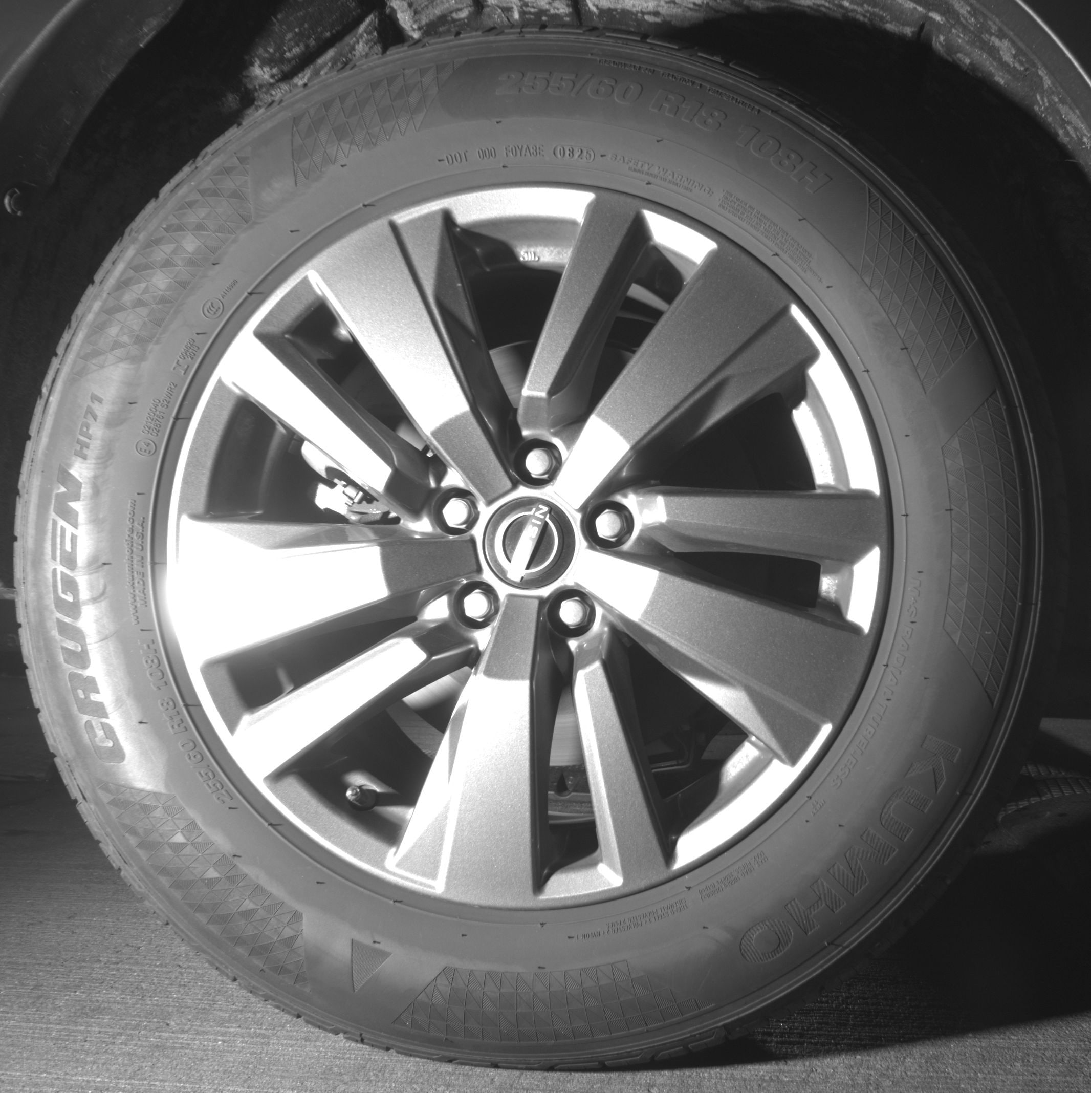 Thumbnail: 2025 Nissan Pathfinder - 12