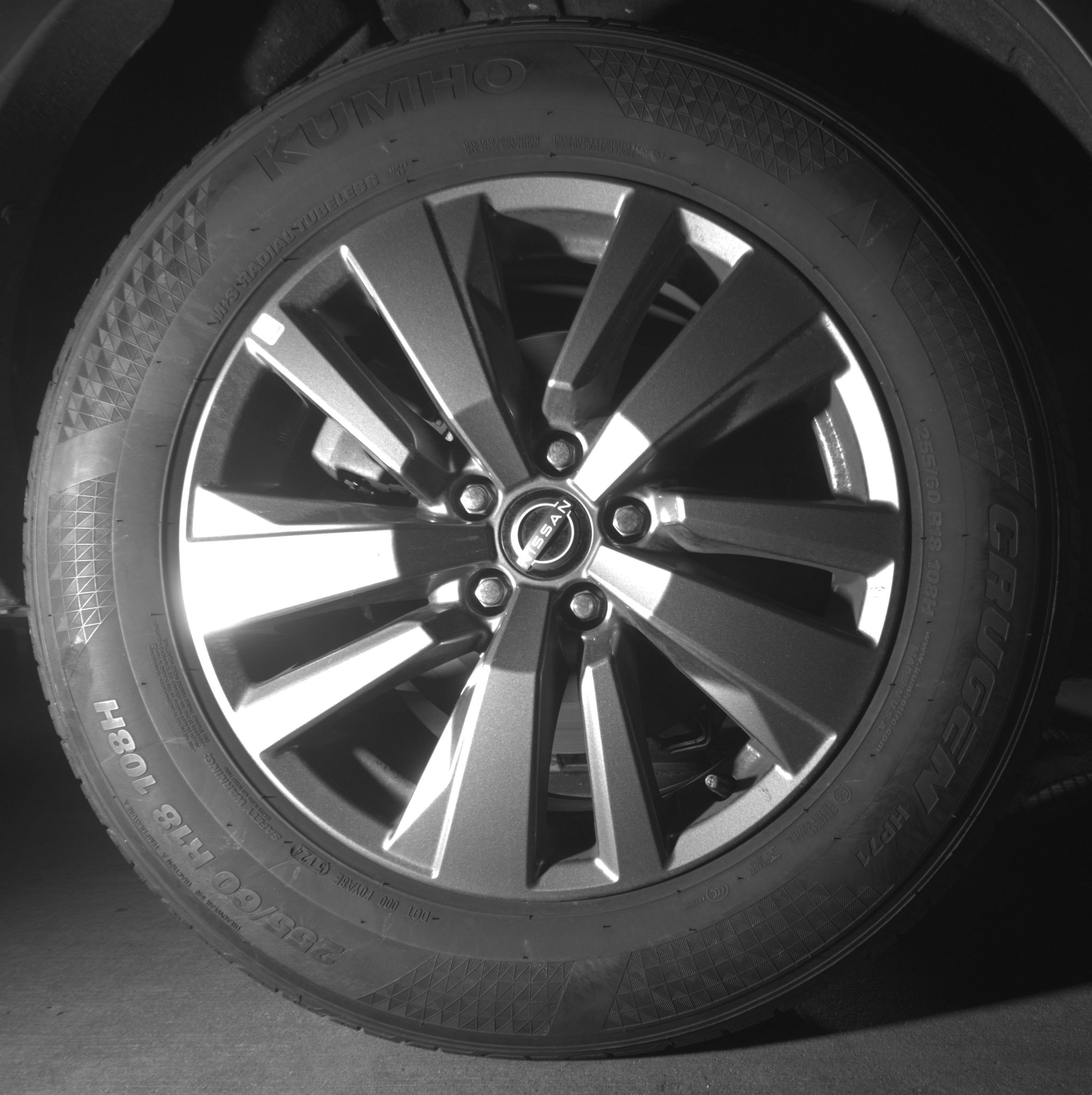 Thumbnail: 2025 Nissan Pathfinder - 15