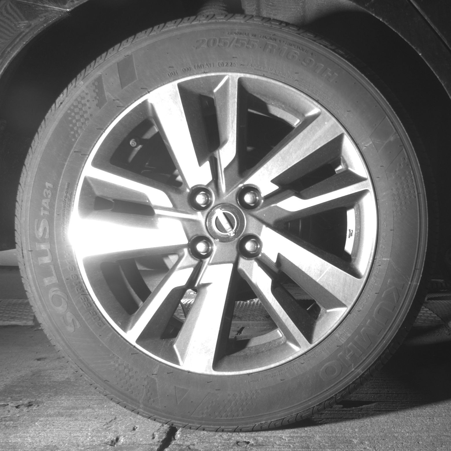 Thumbnail: 2025 Nissan Versa - 12