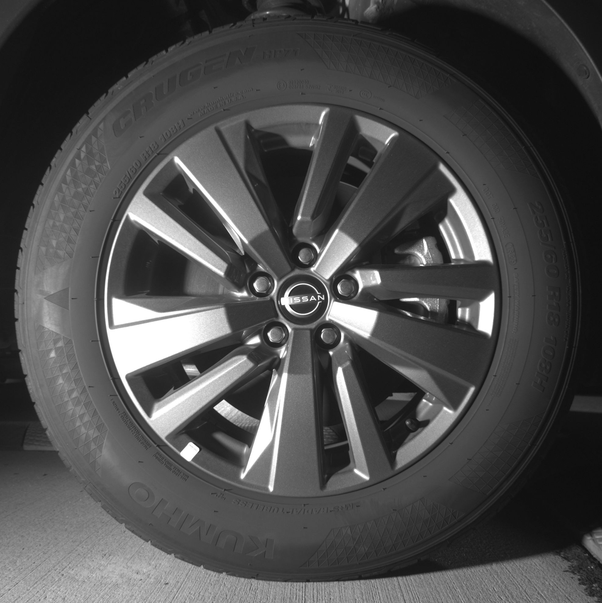 Thumbnail: 2025 Nissan Pathfinder - 10