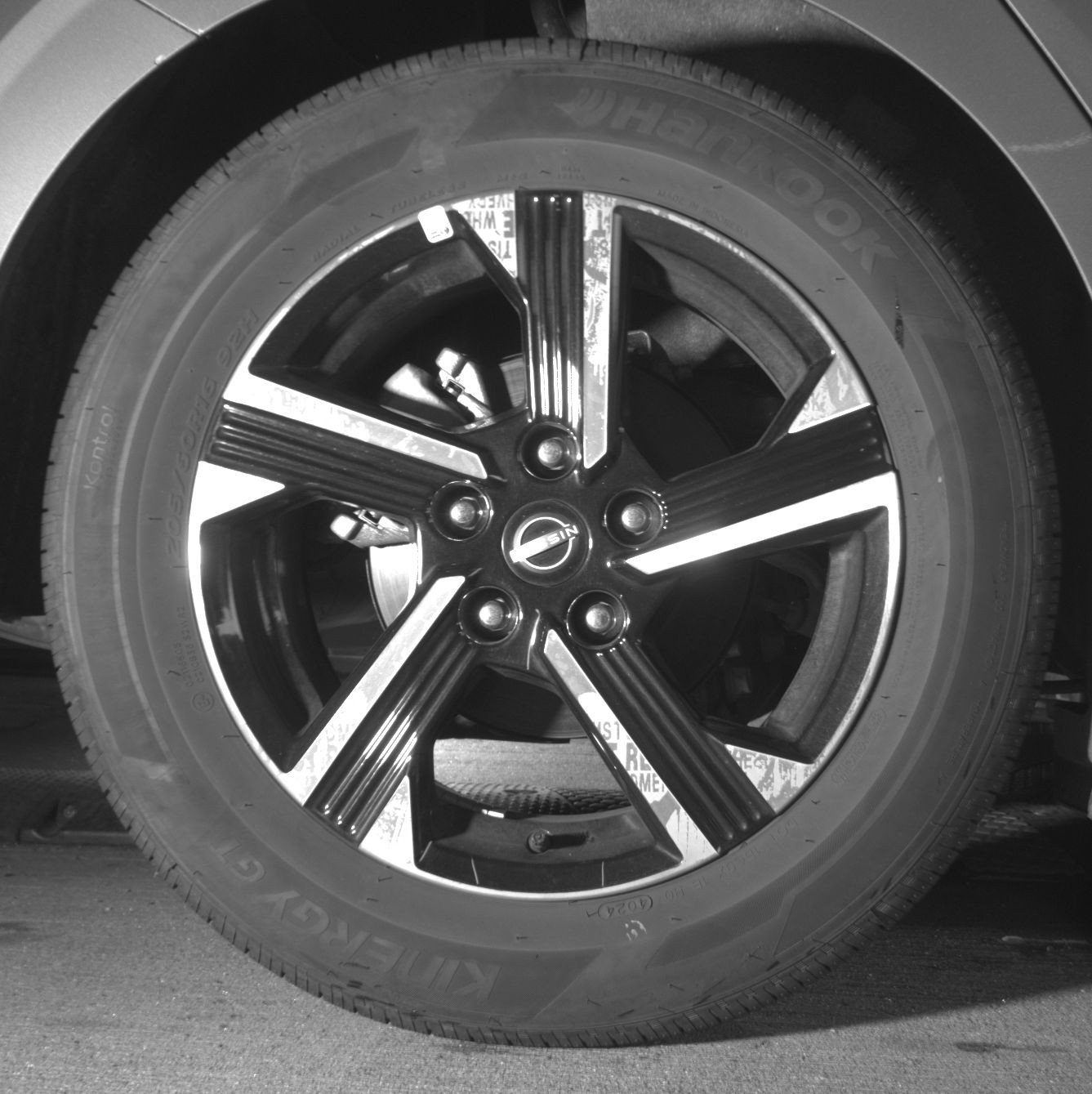 Thumbnail: 2025 Nissan Sentra - 15