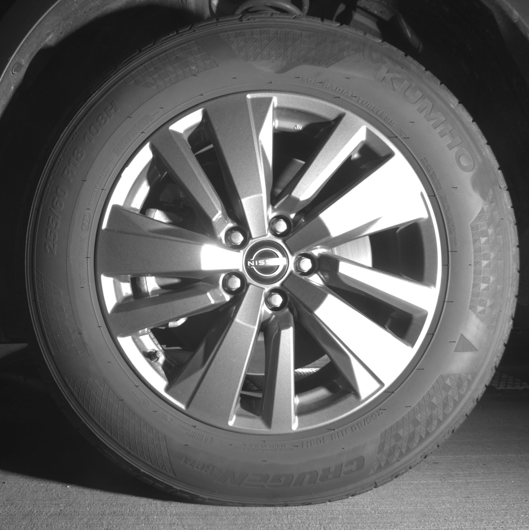 Thumbnail: 2025 Nissan Pathfinder - 9