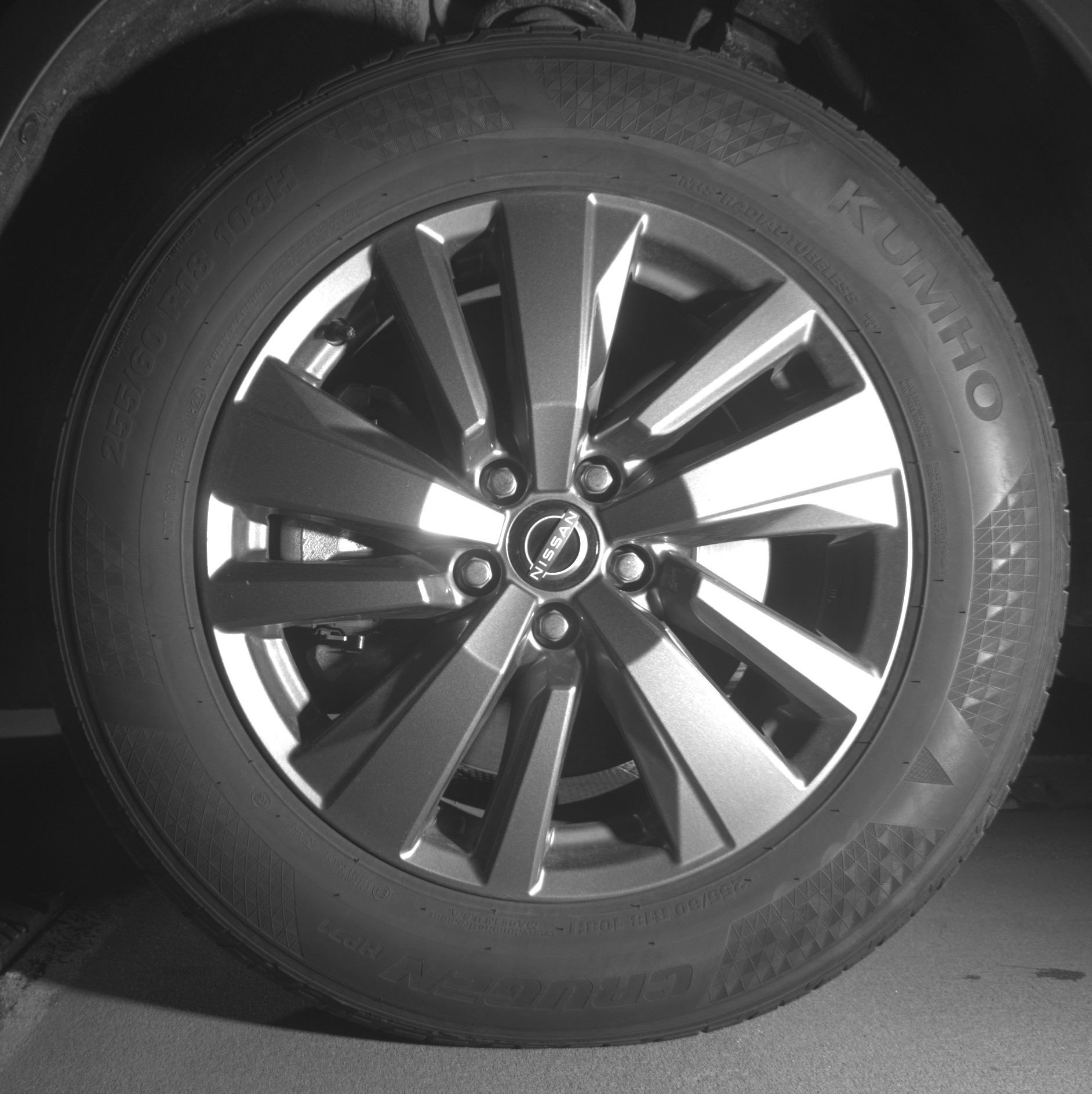 Thumbnail: 2025 Nissan Pathfinder - 12