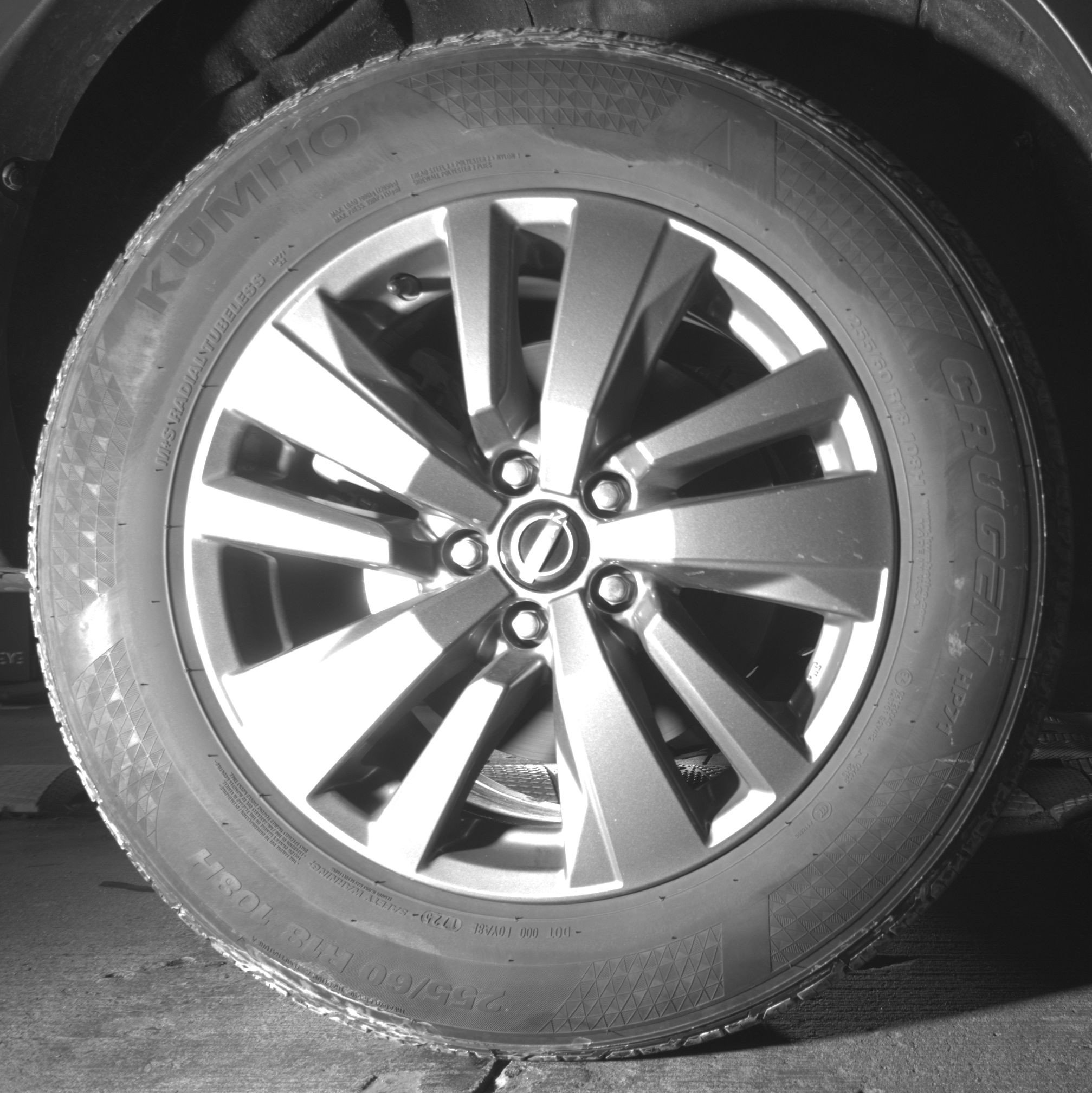 Thumbnail: 2025 Nissan Pathfinder - 15