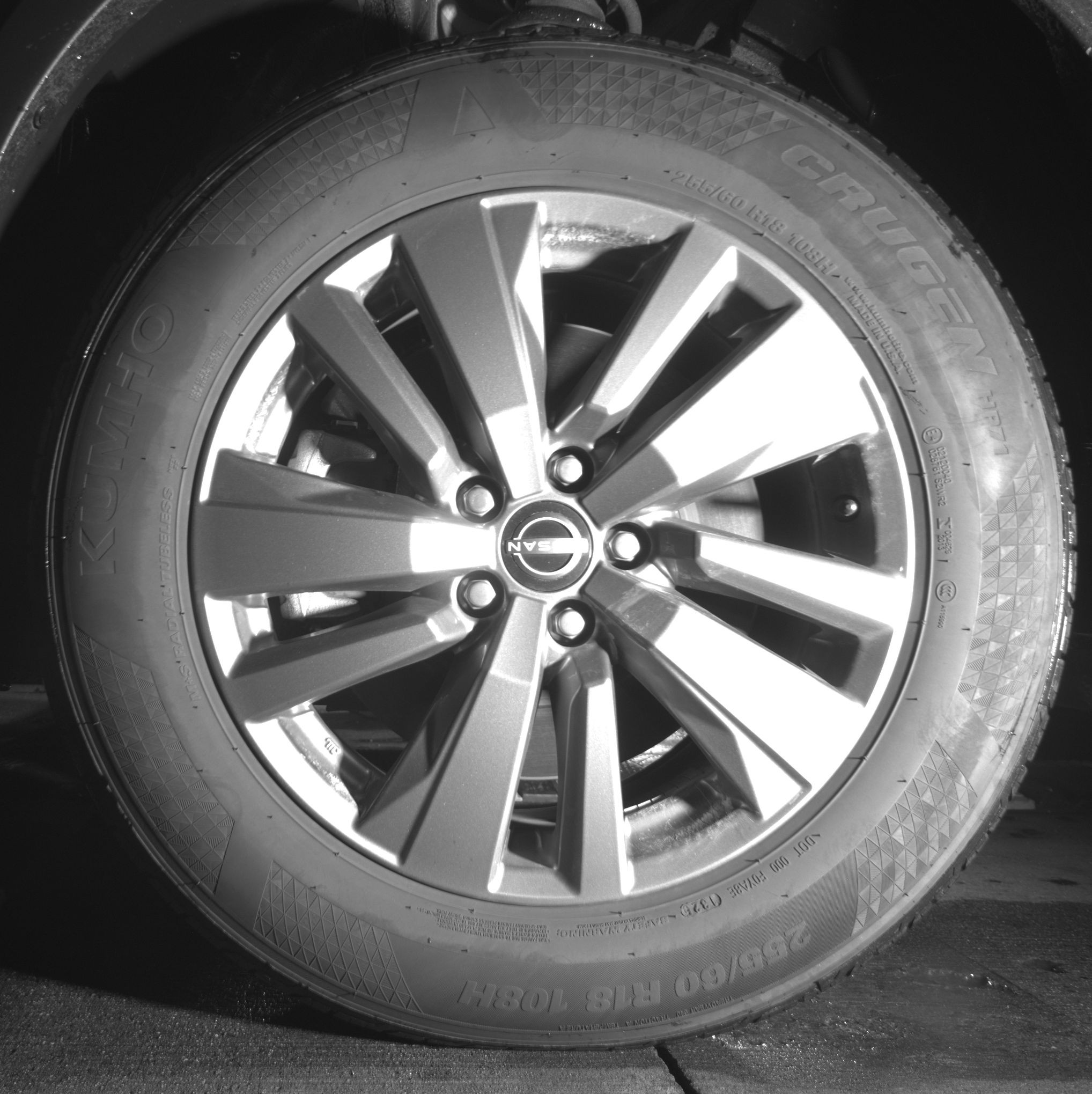 Thumbnail: 2025 Nissan Pathfinder - 9