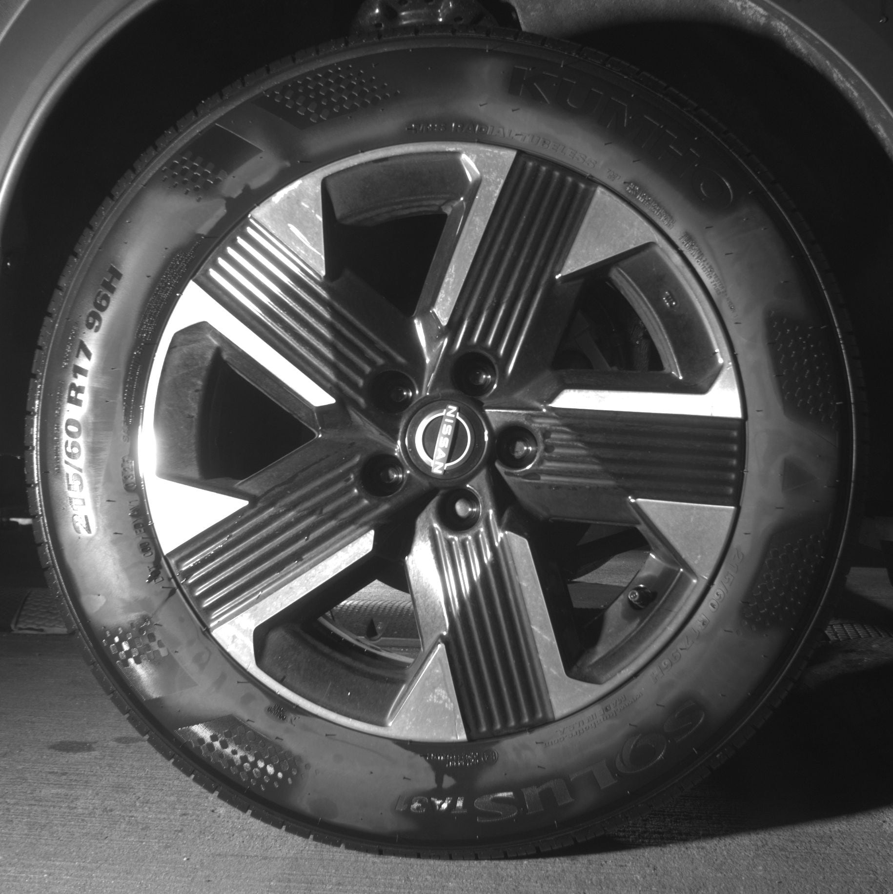 Thumbnail: 2025 Nissan Kicks - 12