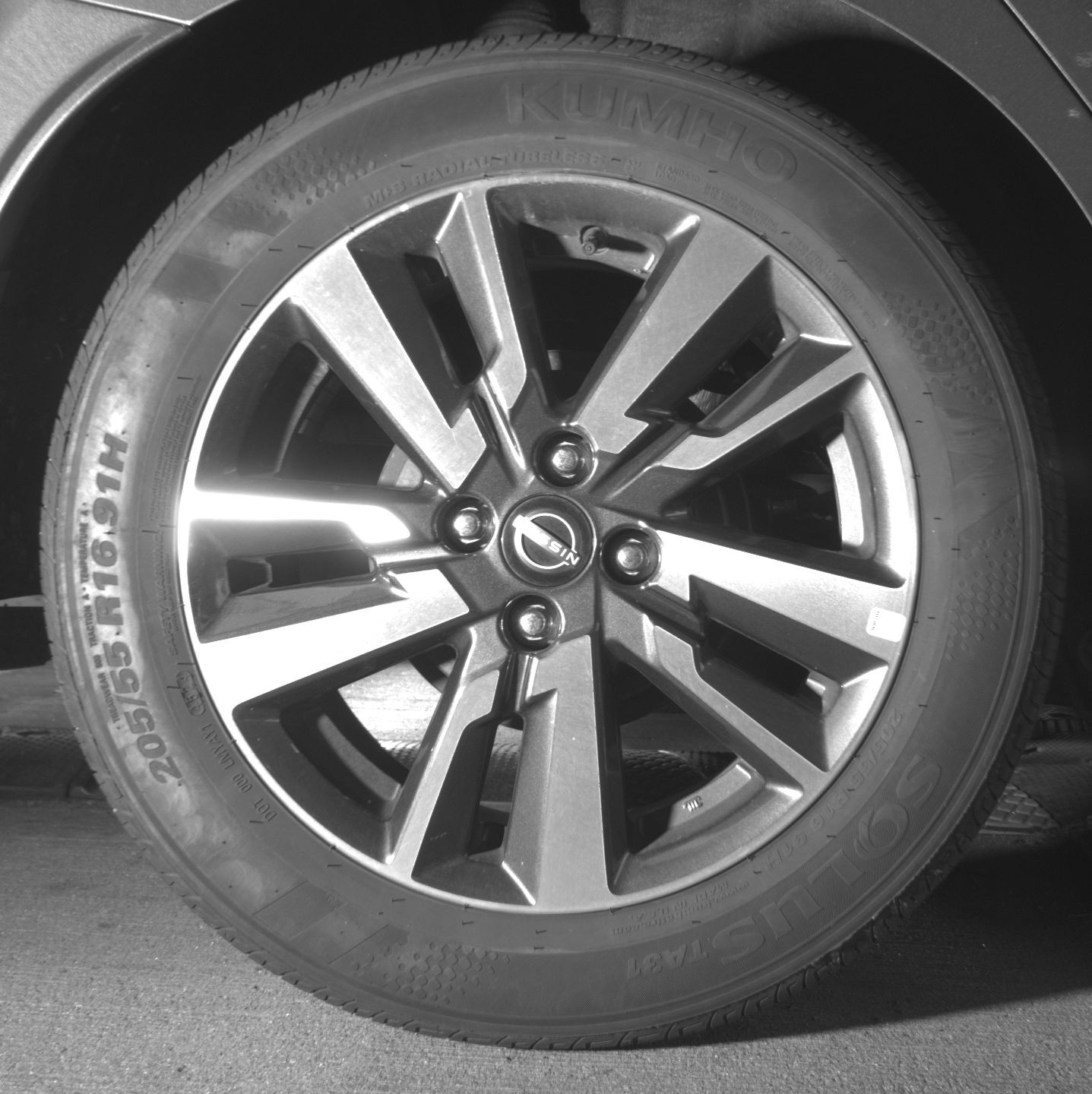 Thumbnail: 2025 Nissan Versa - 12