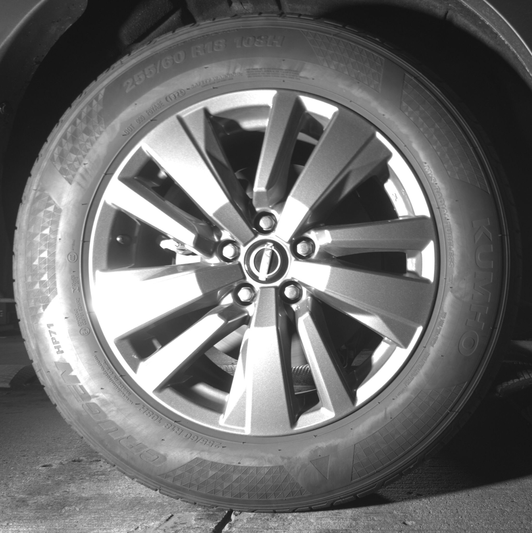 Thumbnail: 2025 Nissan Pathfinder - 12