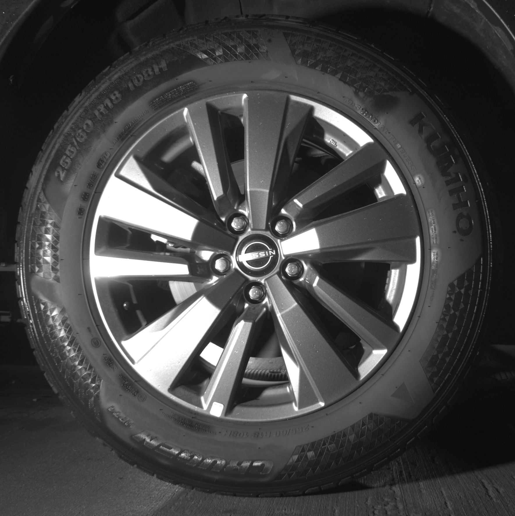 Thumbnail: 2025 Nissan Pathfinder - 12