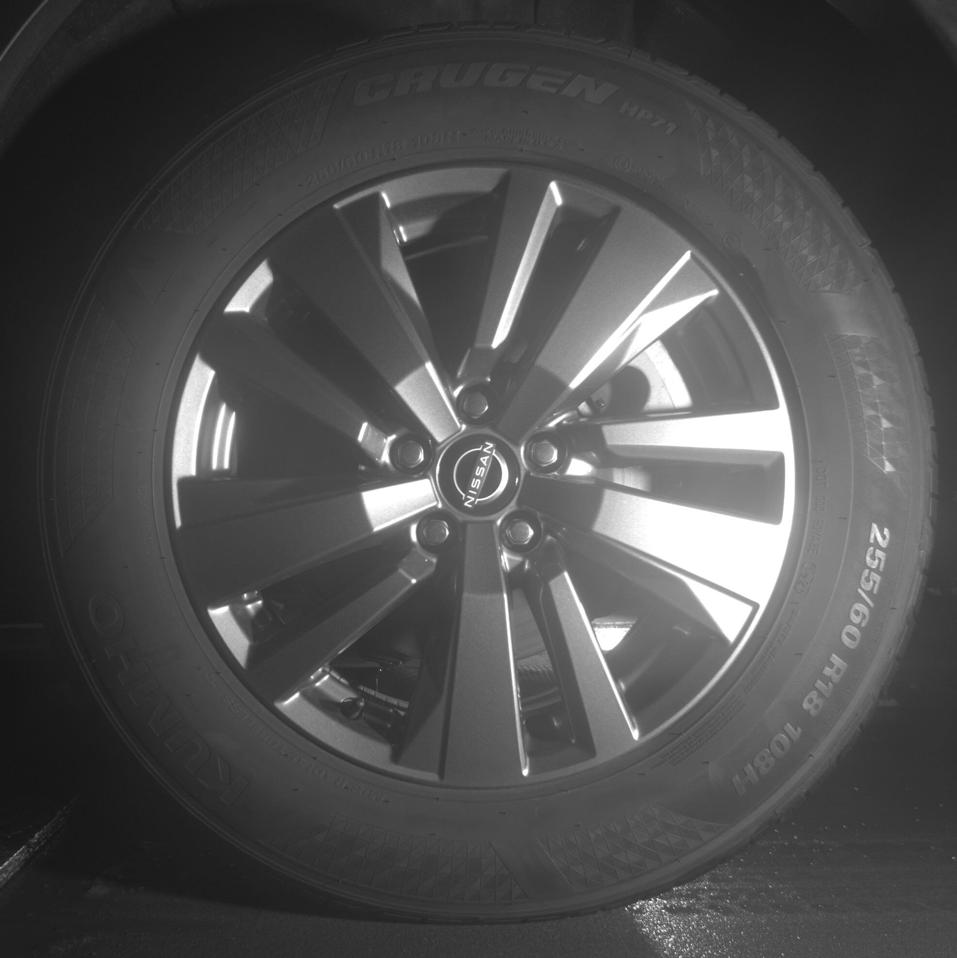 Thumbnail: 2025 Nissan Pathfinder - 14