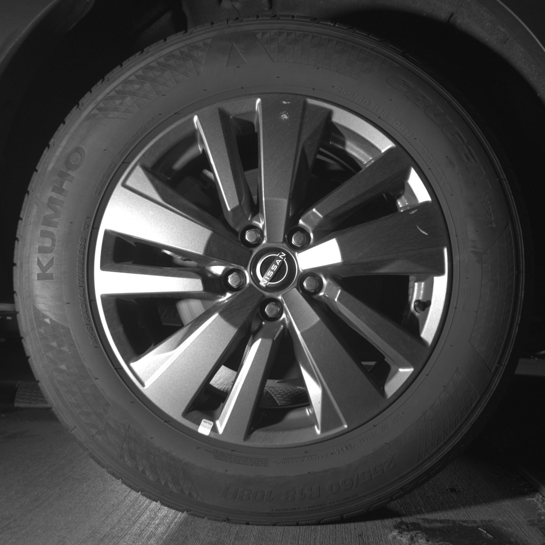 Thumbnail: 2025 Nissan Pathfinder - 15