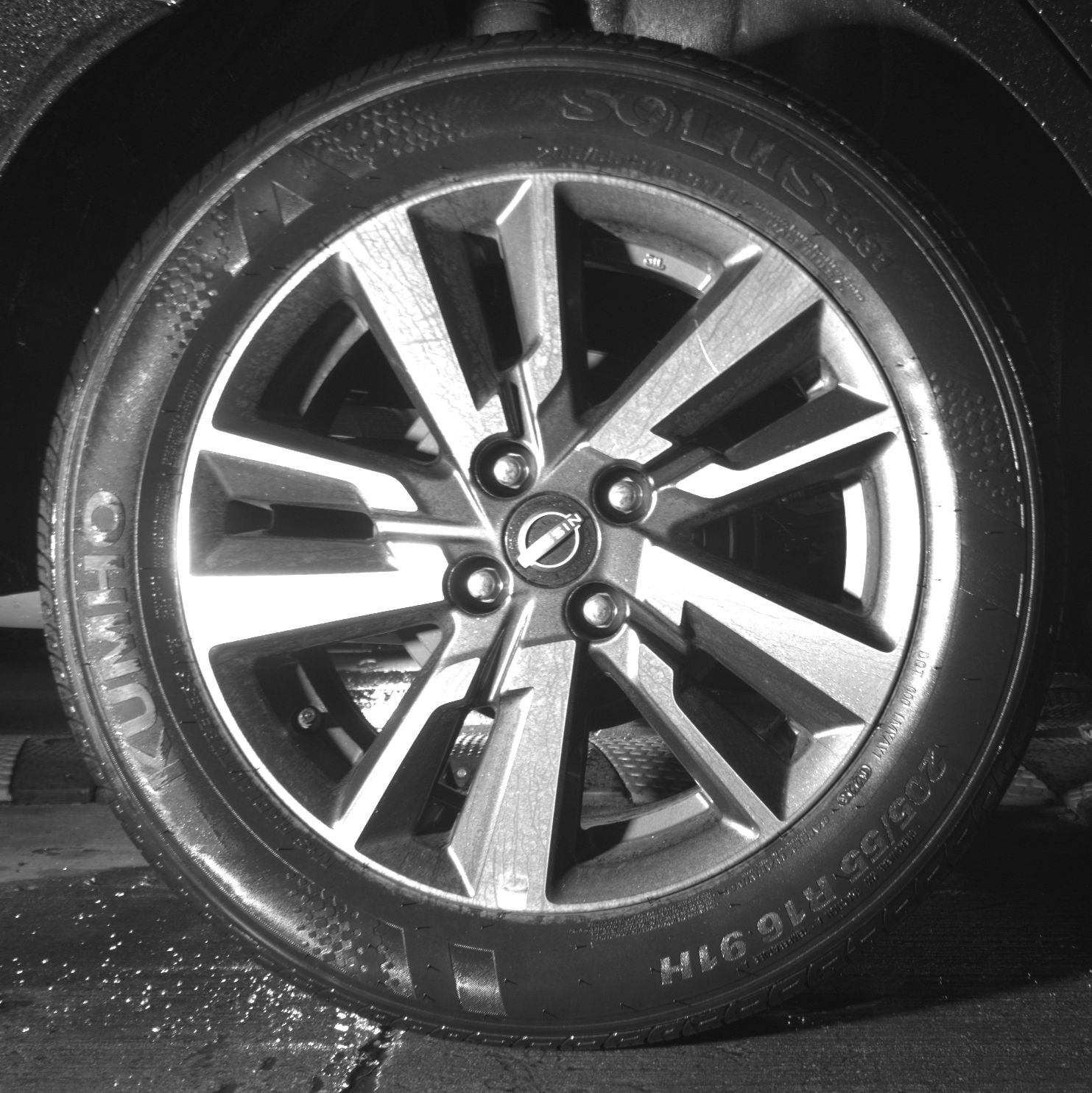 Thumbnail: 2025 Nissan Versa - 12