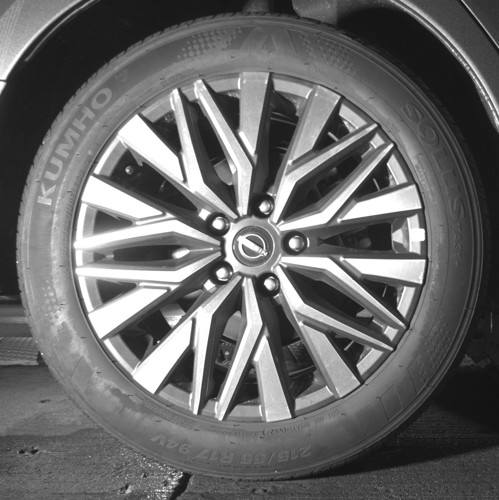 Thumbnail: 2025 Nissan Altima - 12