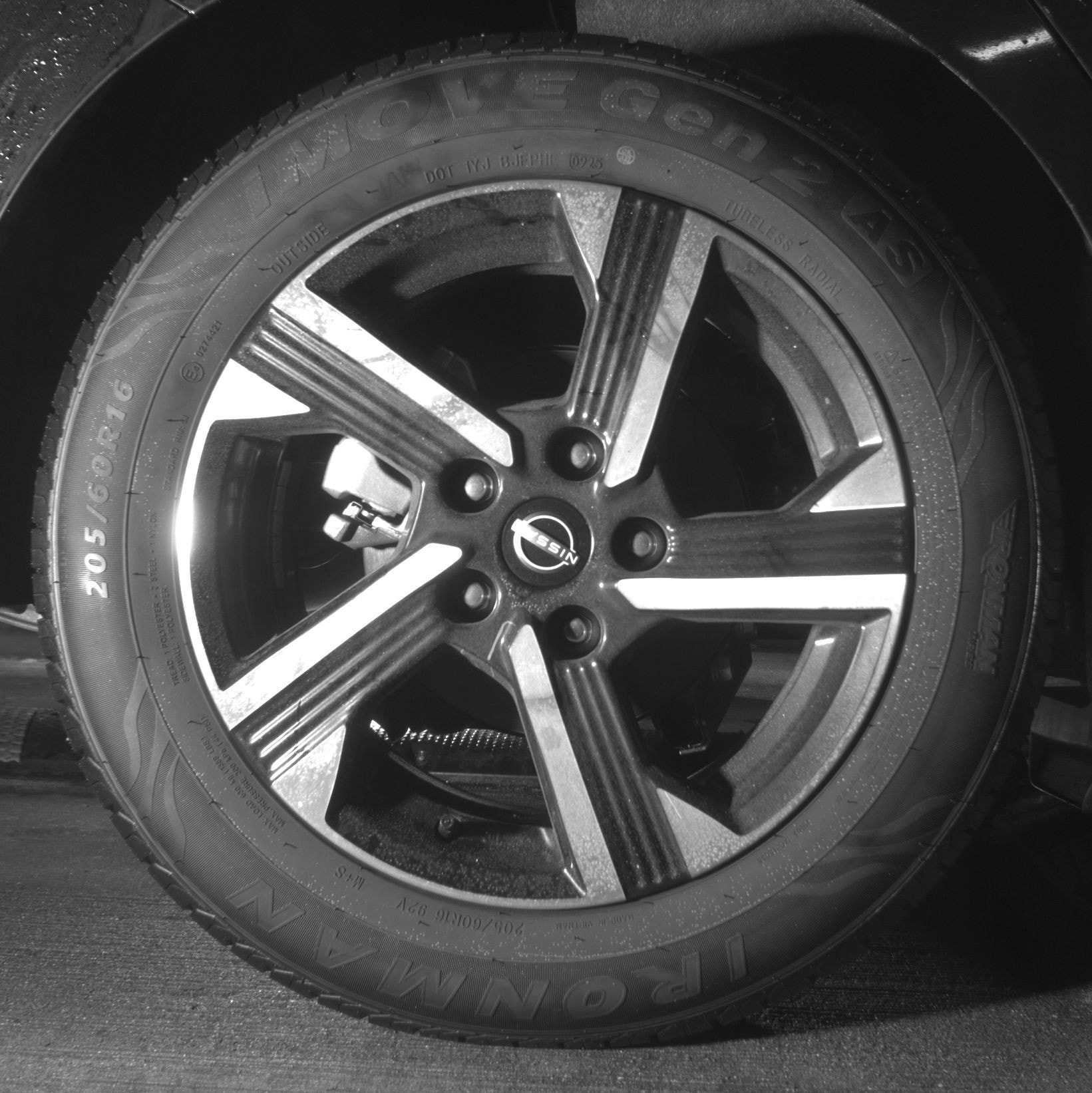 Thumbnail: 2025 Nissan Sentra - 12