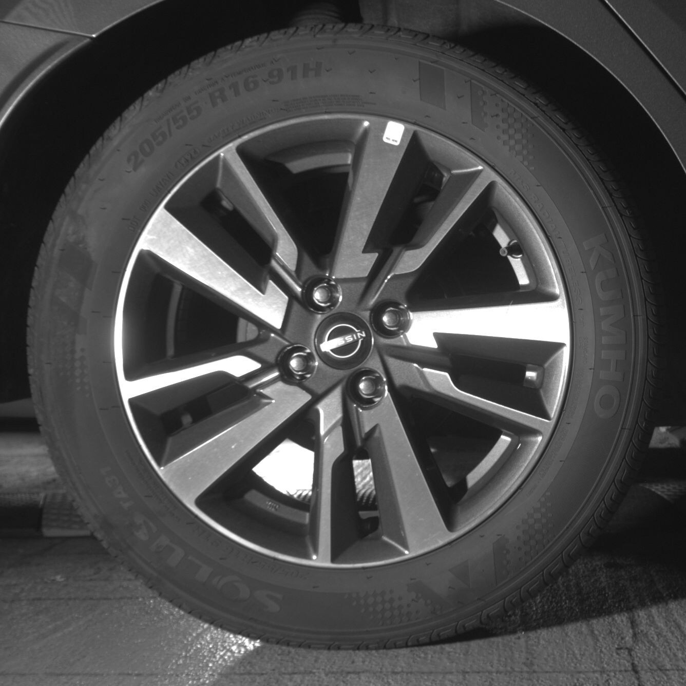 Thumbnail: 2025 Nissan Versa - 12