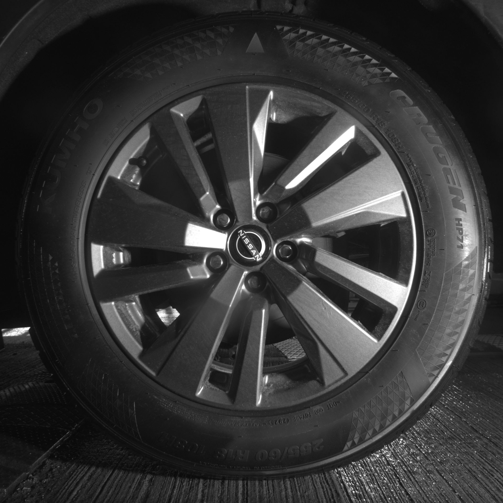 Thumbnail: 2025 Nissan Pathfinder - 14