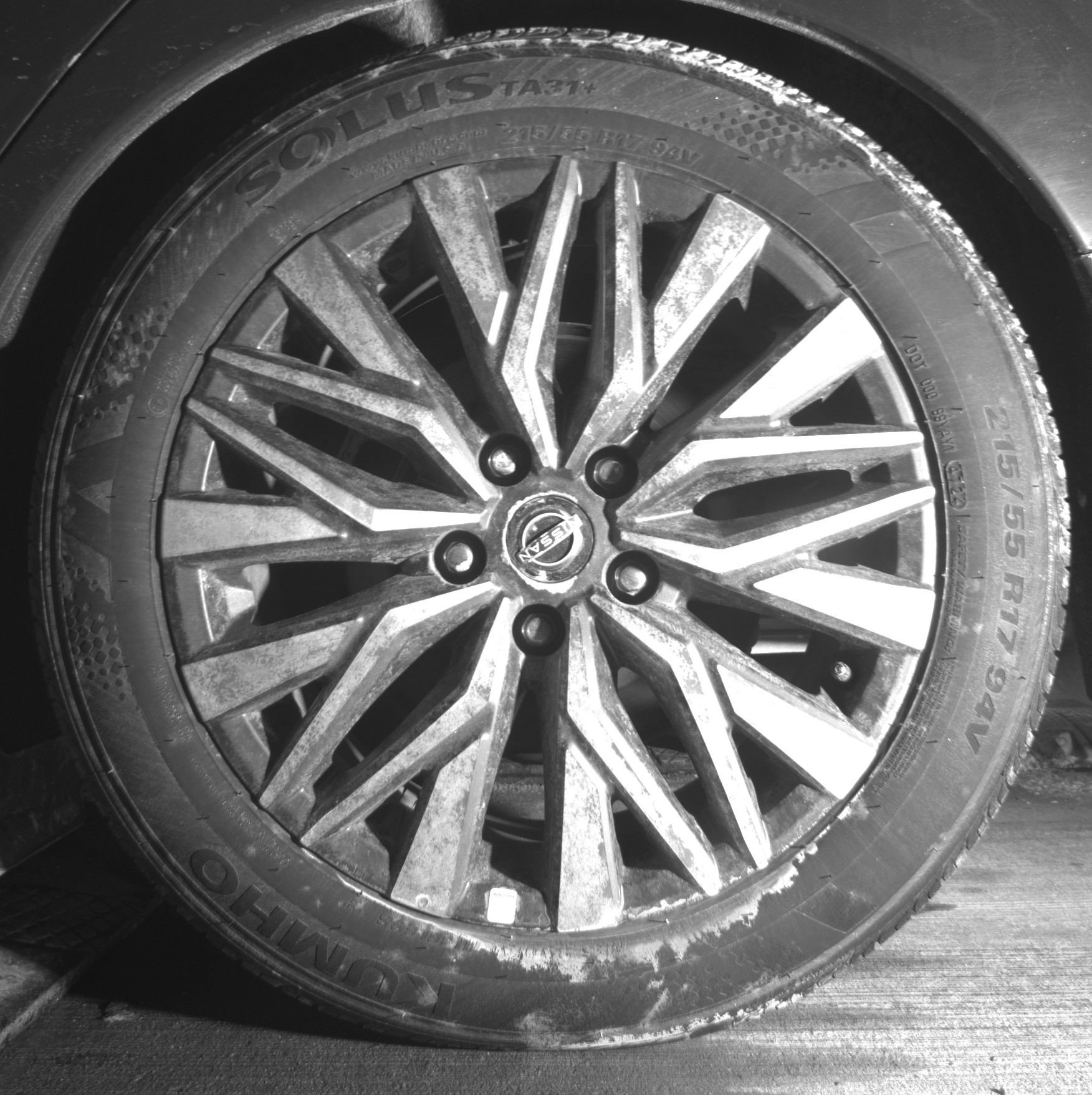 Thumbnail: 2025 Nissan Altima - 14